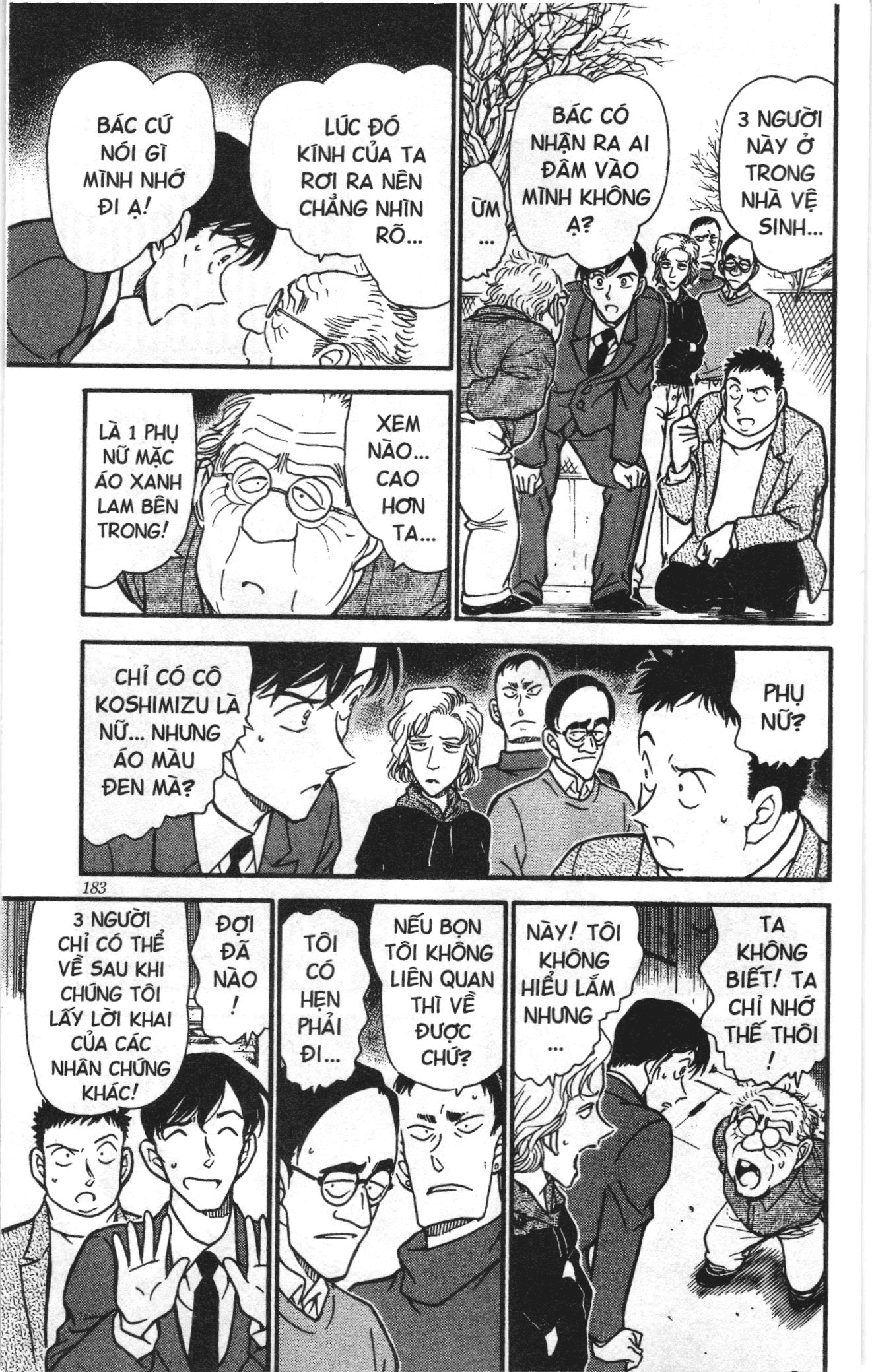 Thám tử lừng danh Conan Loạt truyện tranh Chapter 338 - Trang 13