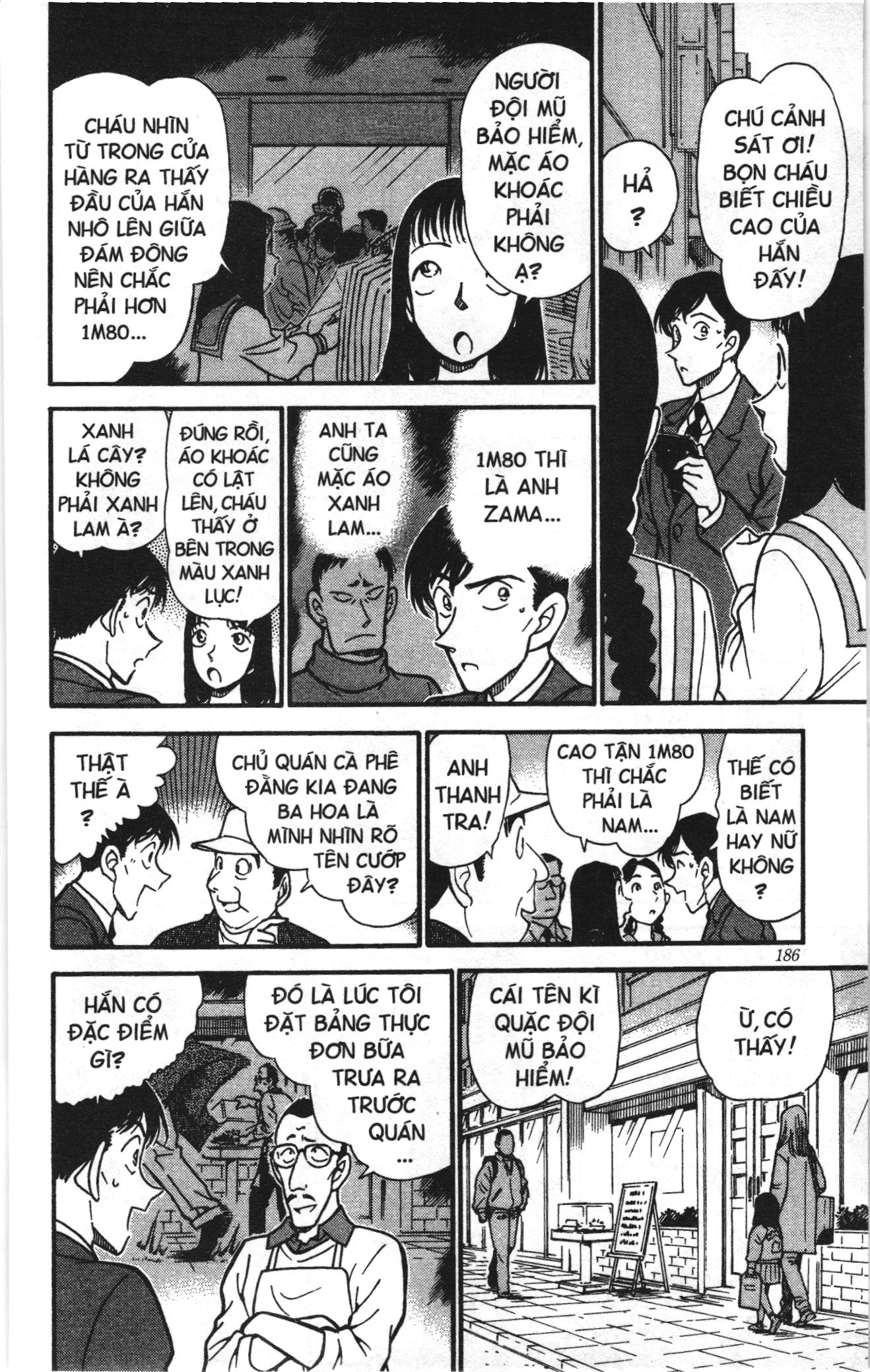 Thám tử lừng danh Conan Loạt truyện tranh Chapter 338 - Trang 16
