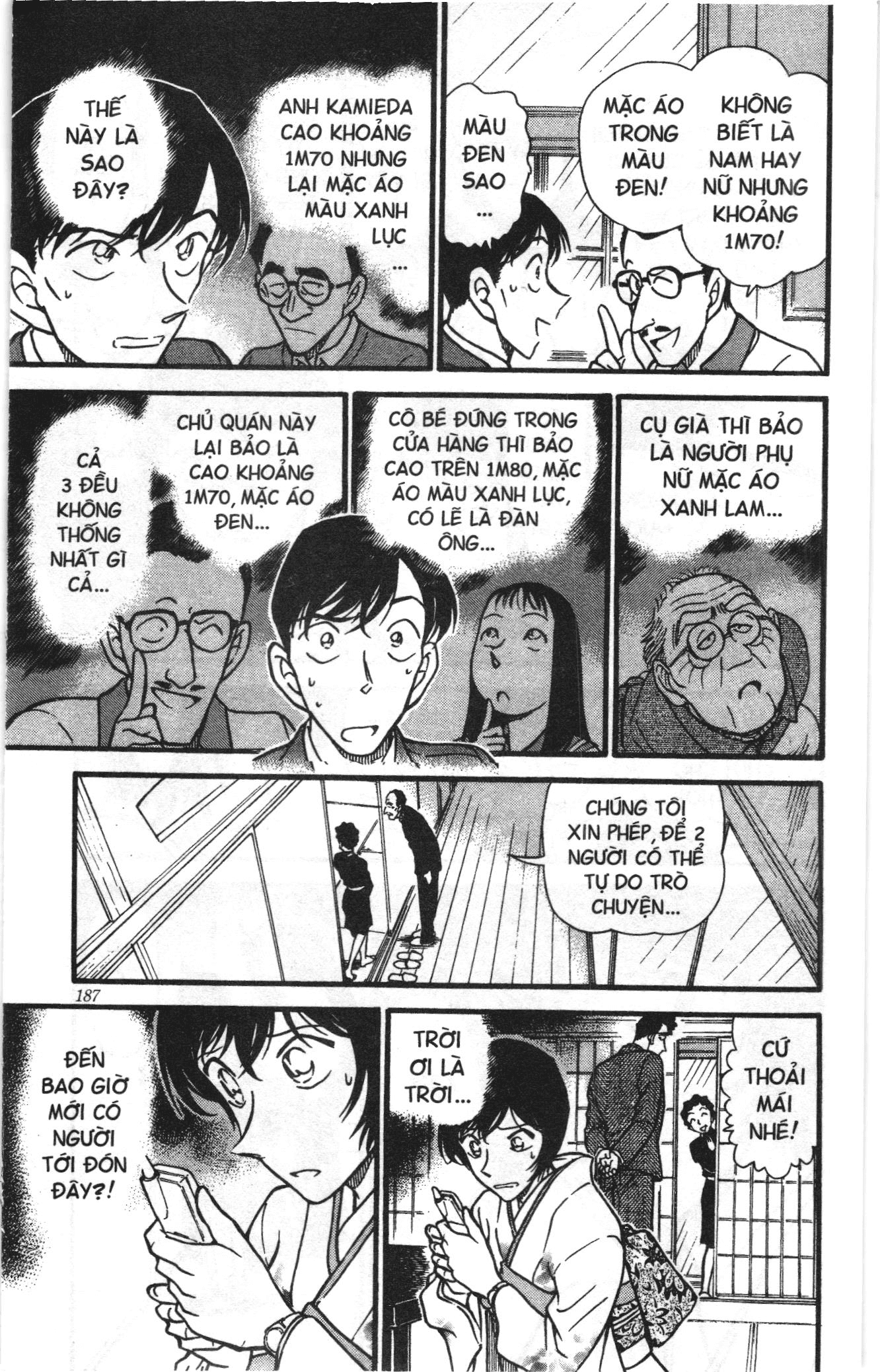 Thám tử lừng danh Conan Loạt truyện tranh Chapter 338 - Trang 17