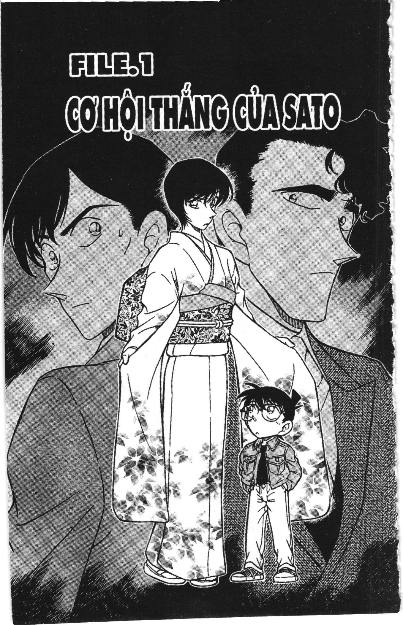 Thám tử lừng danh Conan Loạt truyện tranh Chapter 339 - Trang 1