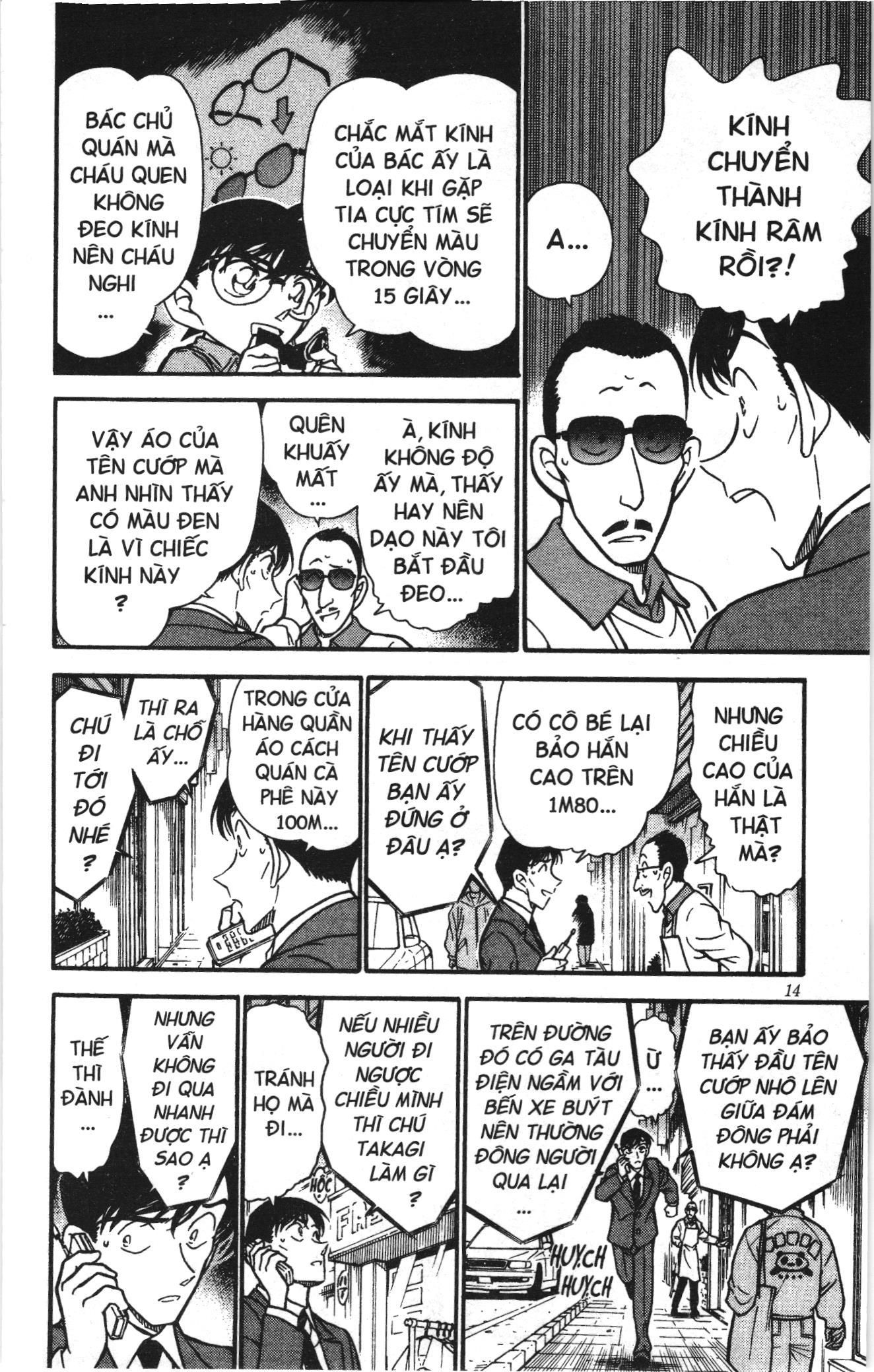 Thám tử lừng danh Conan Loạt truyện tranh Chapter 339 - Trang 12