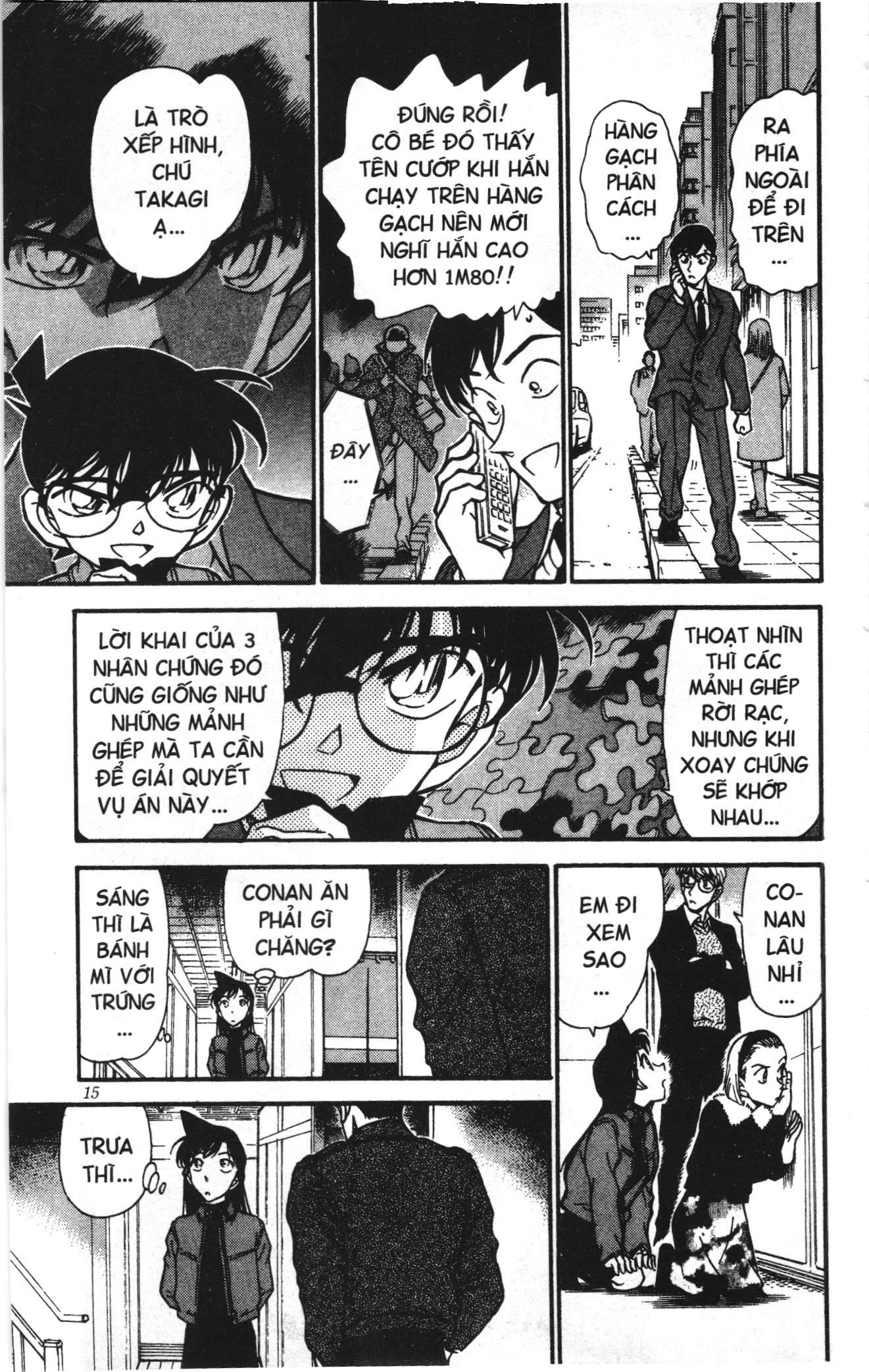 Thám tử lừng danh Conan Loạt truyện tranh Chapter 339 - Trang 13