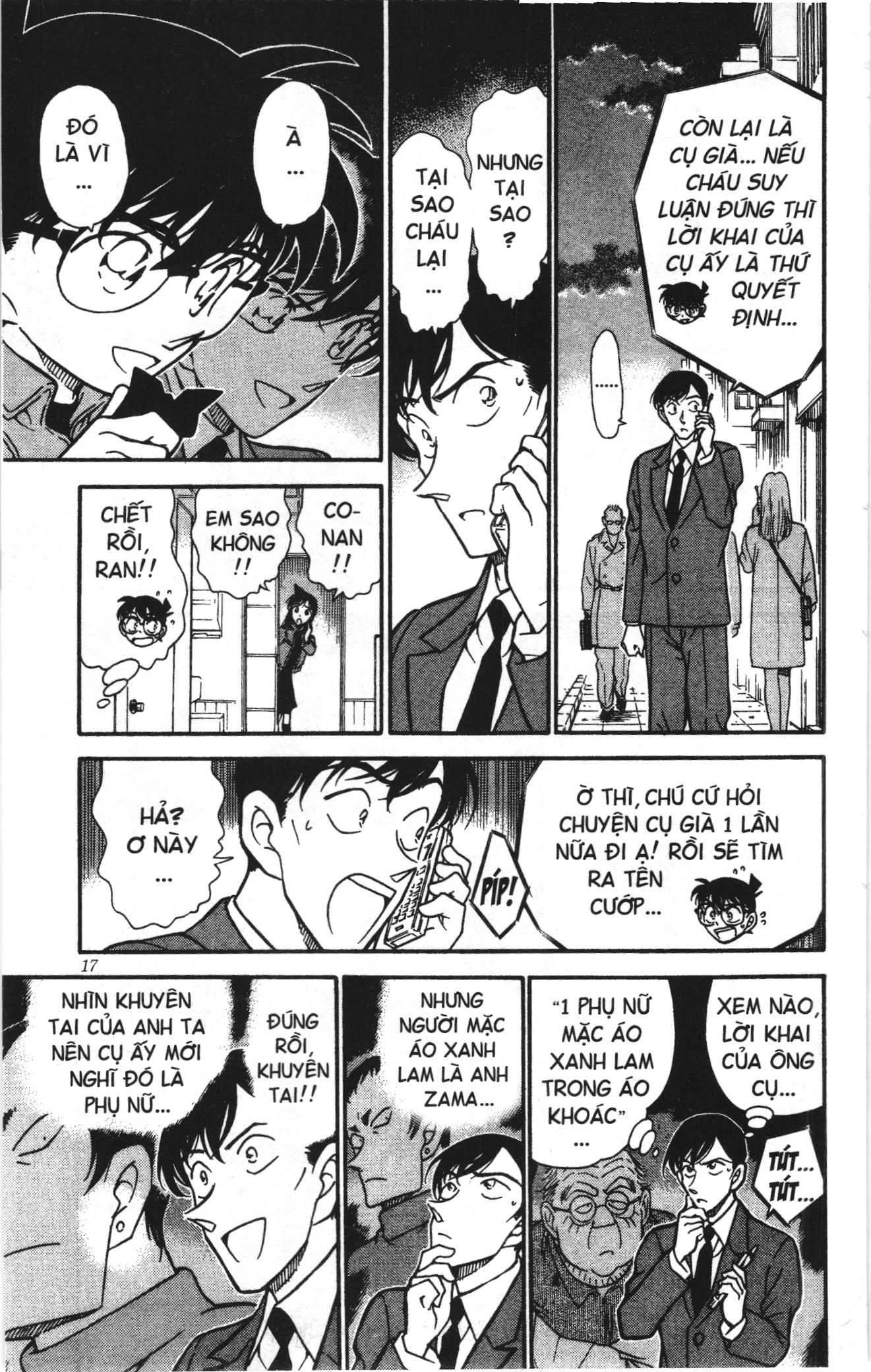 Thám tử lừng danh Conan Loạt truyện tranh Chapter 339 - Trang 15
