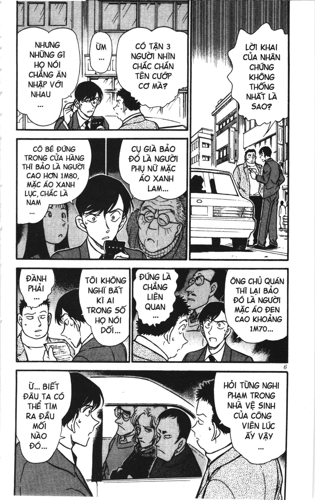 Thám tử lừng danh Conan Loạt truyện tranh Chapter 339 - Trang 4