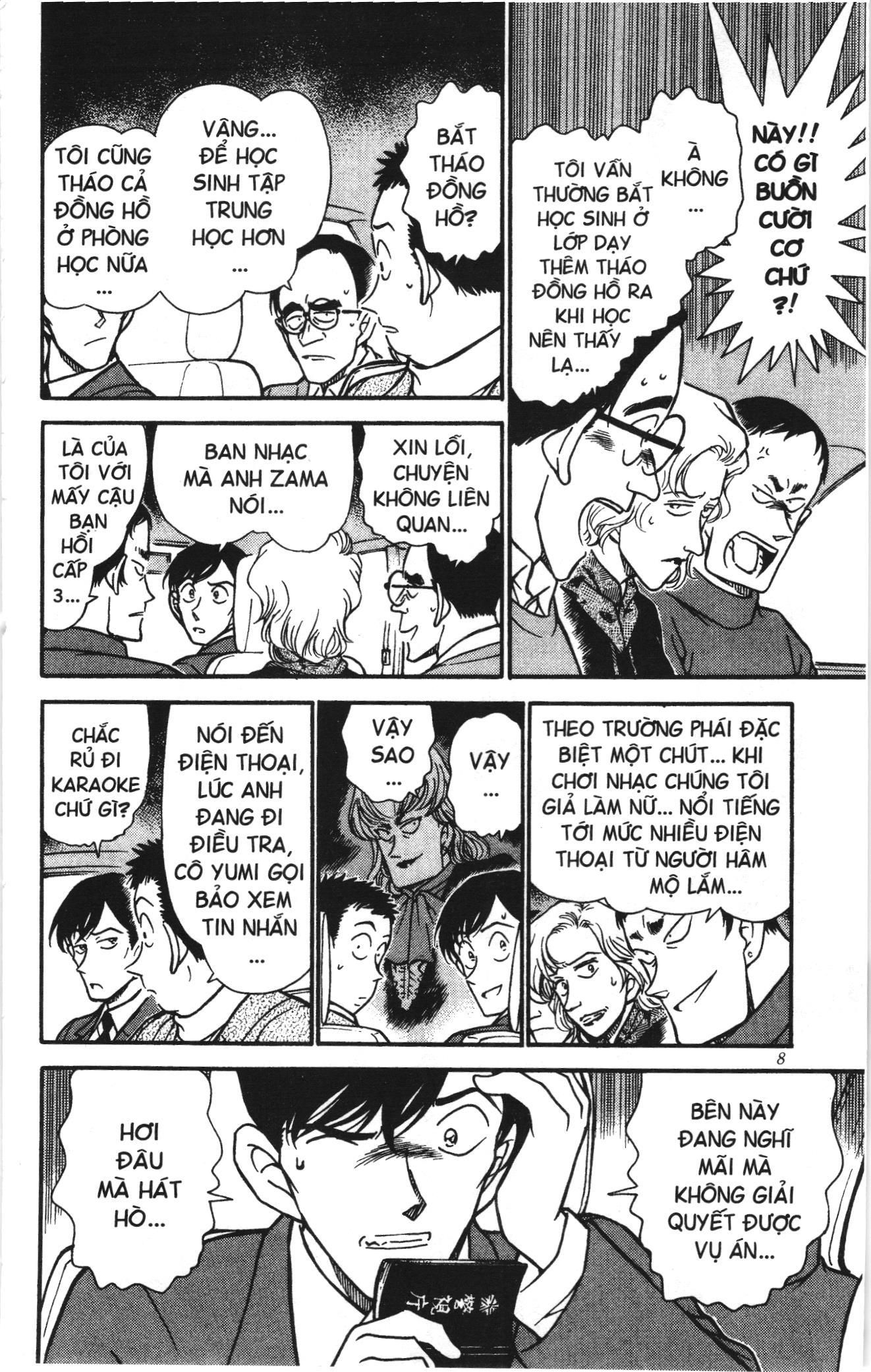 Thám tử lừng danh Conan Loạt truyện tranh Chapter 339 - Trang 6