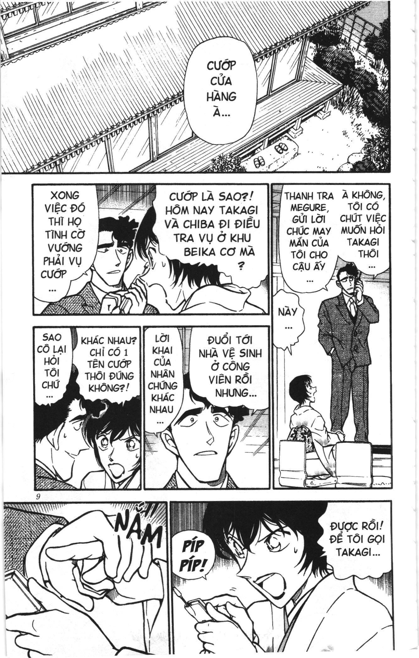 Thám tử lừng danh Conan Loạt truyện tranh Chapter 339 - Trang 7