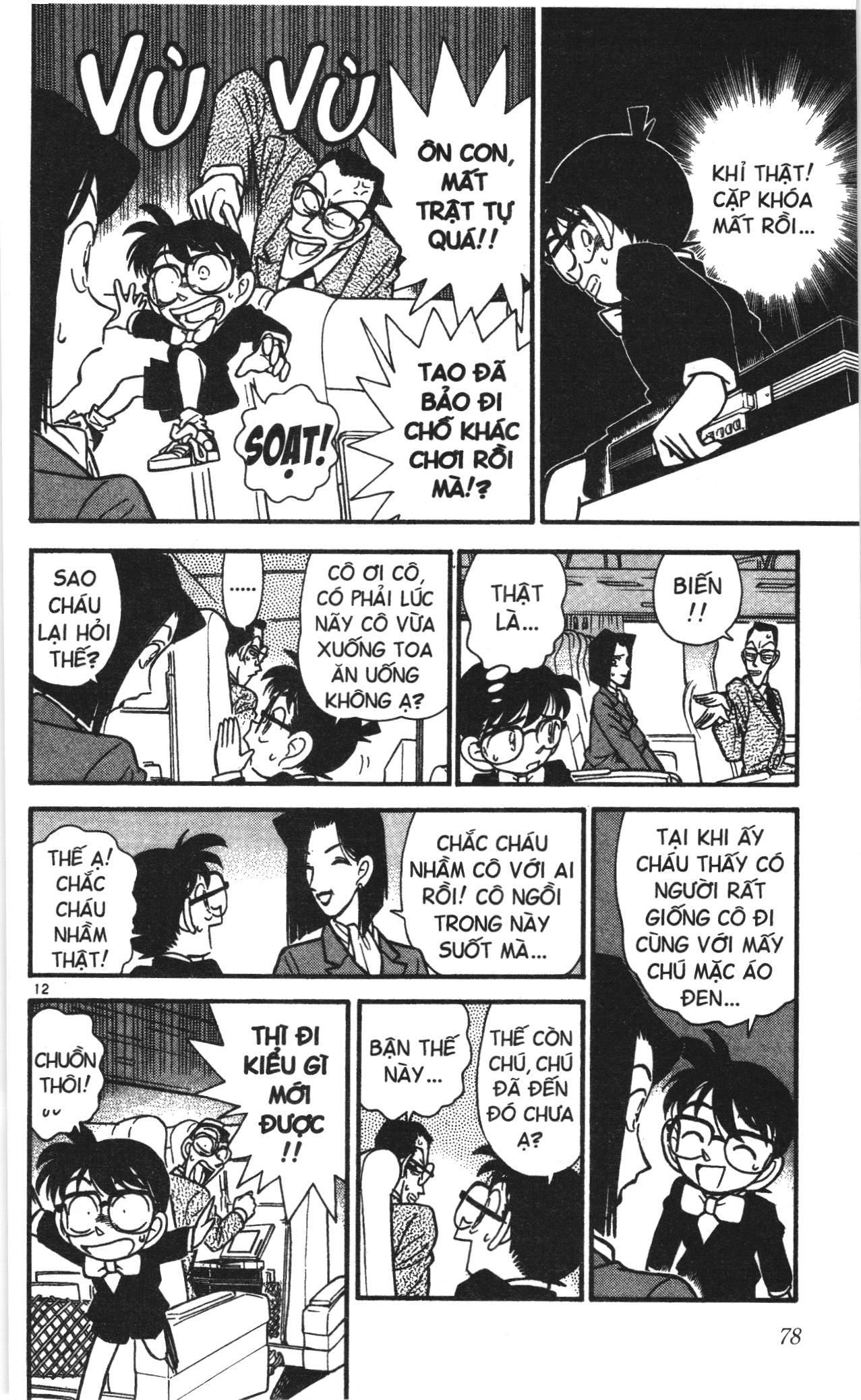 Thám tử lừng danh Conan Loạt truyện tranh Chapter 34 - Trang 12
