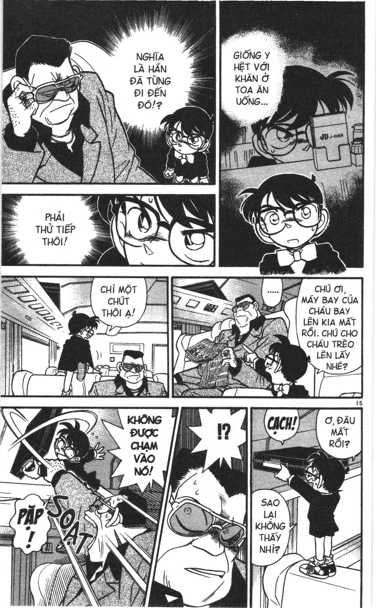 Thám tử lừng danh Conan Loạt truyện tranh Chapter 34 - Trang 15