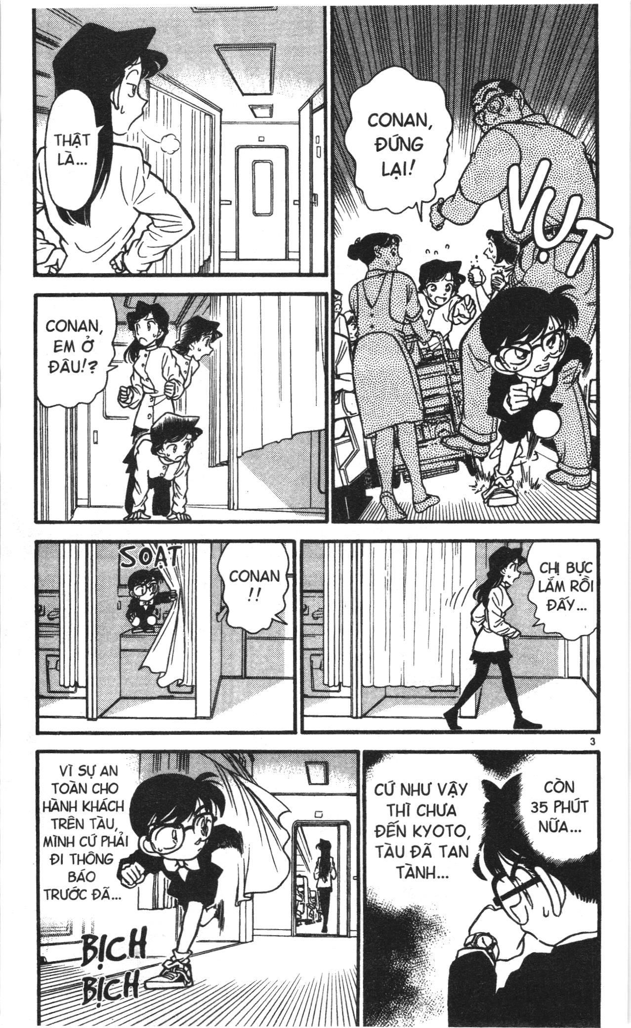 Thám tử lừng danh Conan Loạt truyện tranh Chapter 34 - Trang 3