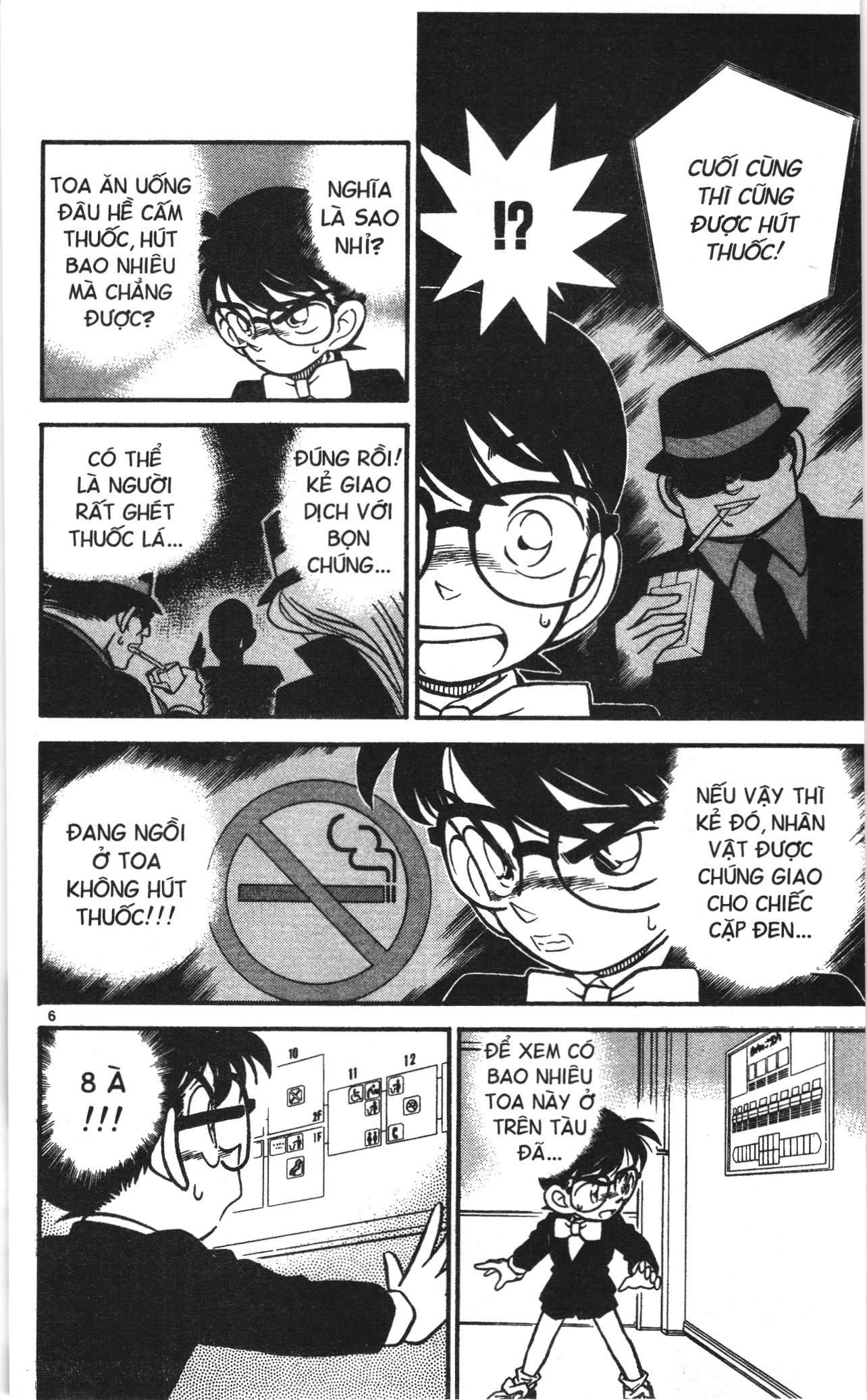 Thám tử lừng danh Conan Loạt truyện tranh Chapter 34 - Trang 6