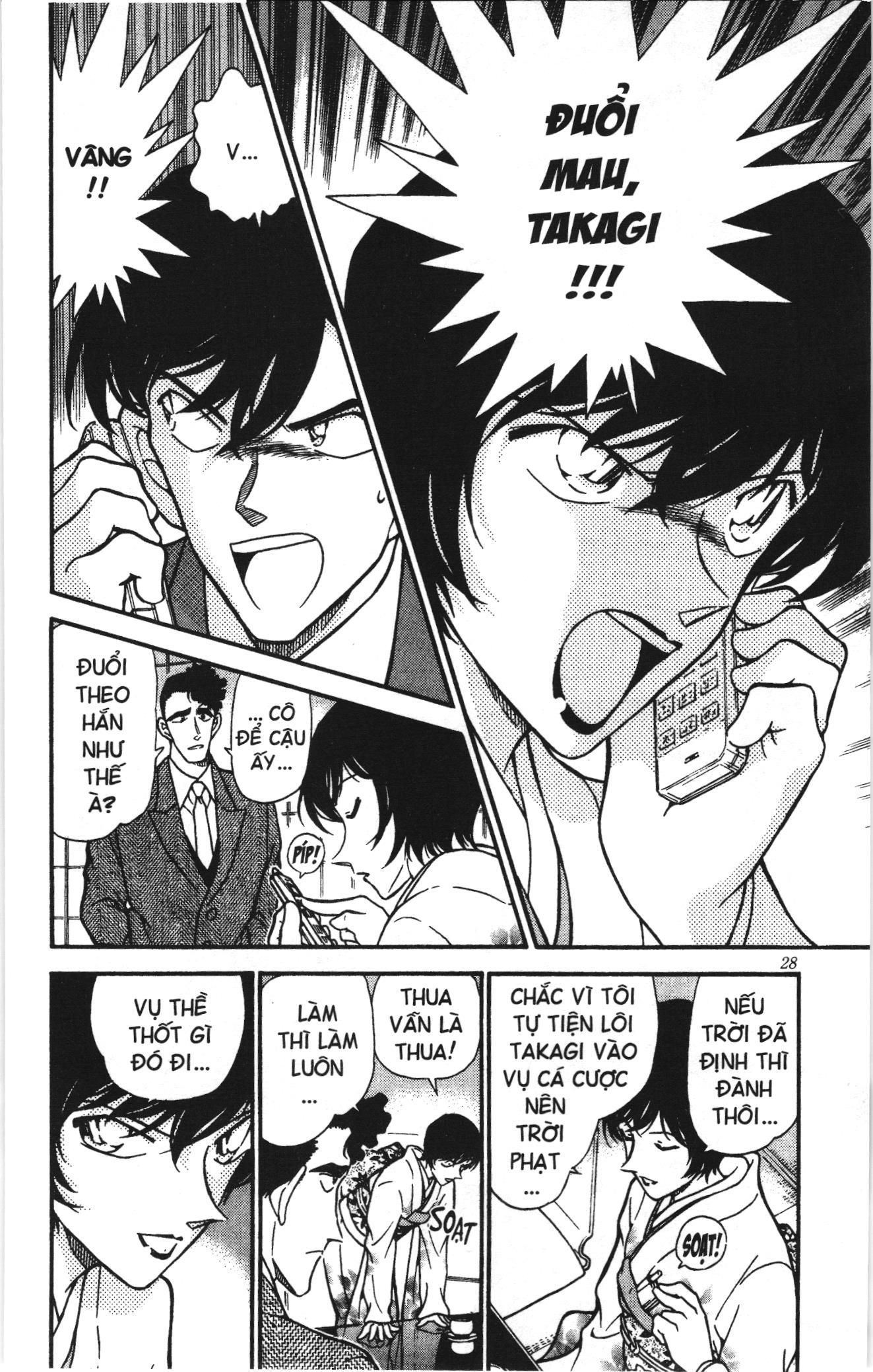 Thám tử lừng danh Conan Loạt truyện tranh Chapter 340 - Trang 10