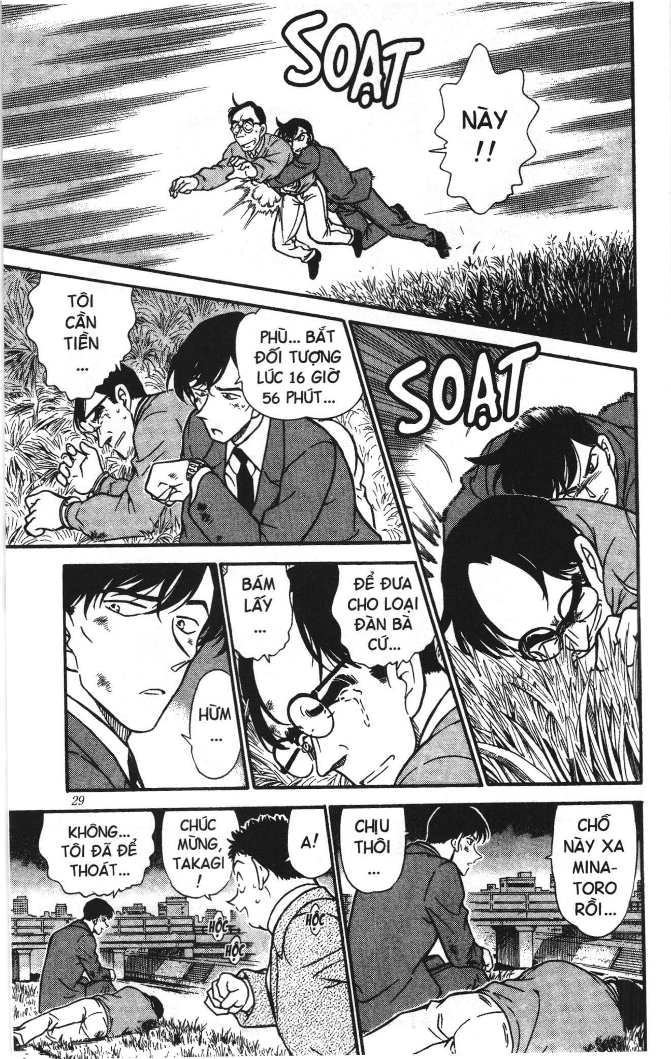 Thám tử lừng danh Conan Loạt truyện tranh Chapter 340 - Trang 11