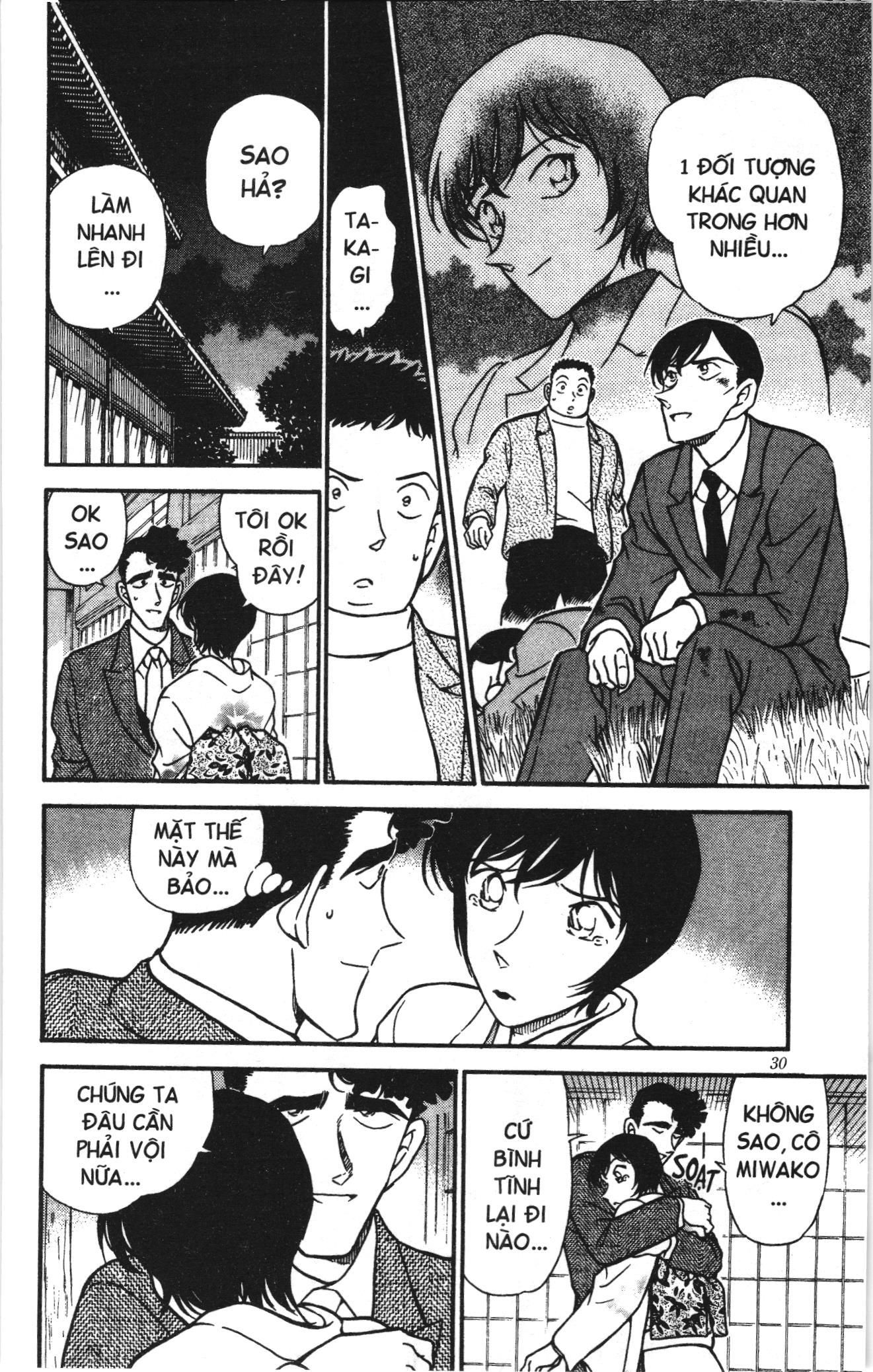 Thám tử lừng danh Conan Loạt truyện tranh Chapter 340 - Trang 12