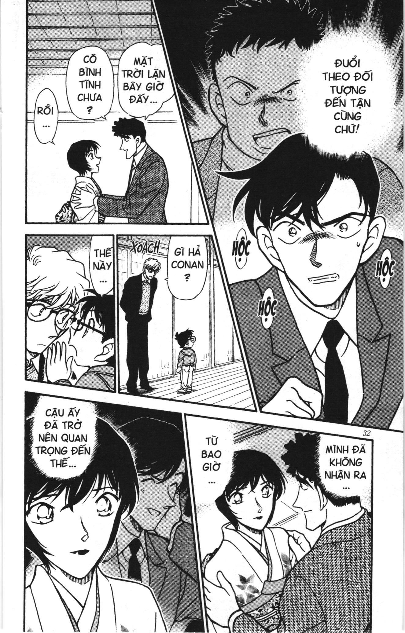 Thám tử lừng danh Conan Loạt truyện tranh Chapter 340 - Trang 14