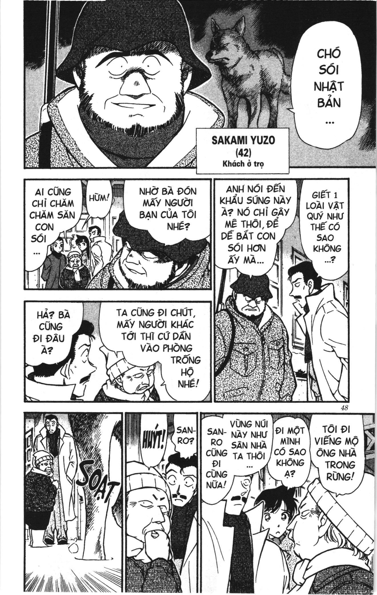 Thám tử lừng danh Conan Loạt truyện tranh Chapter 341 - Trang 10