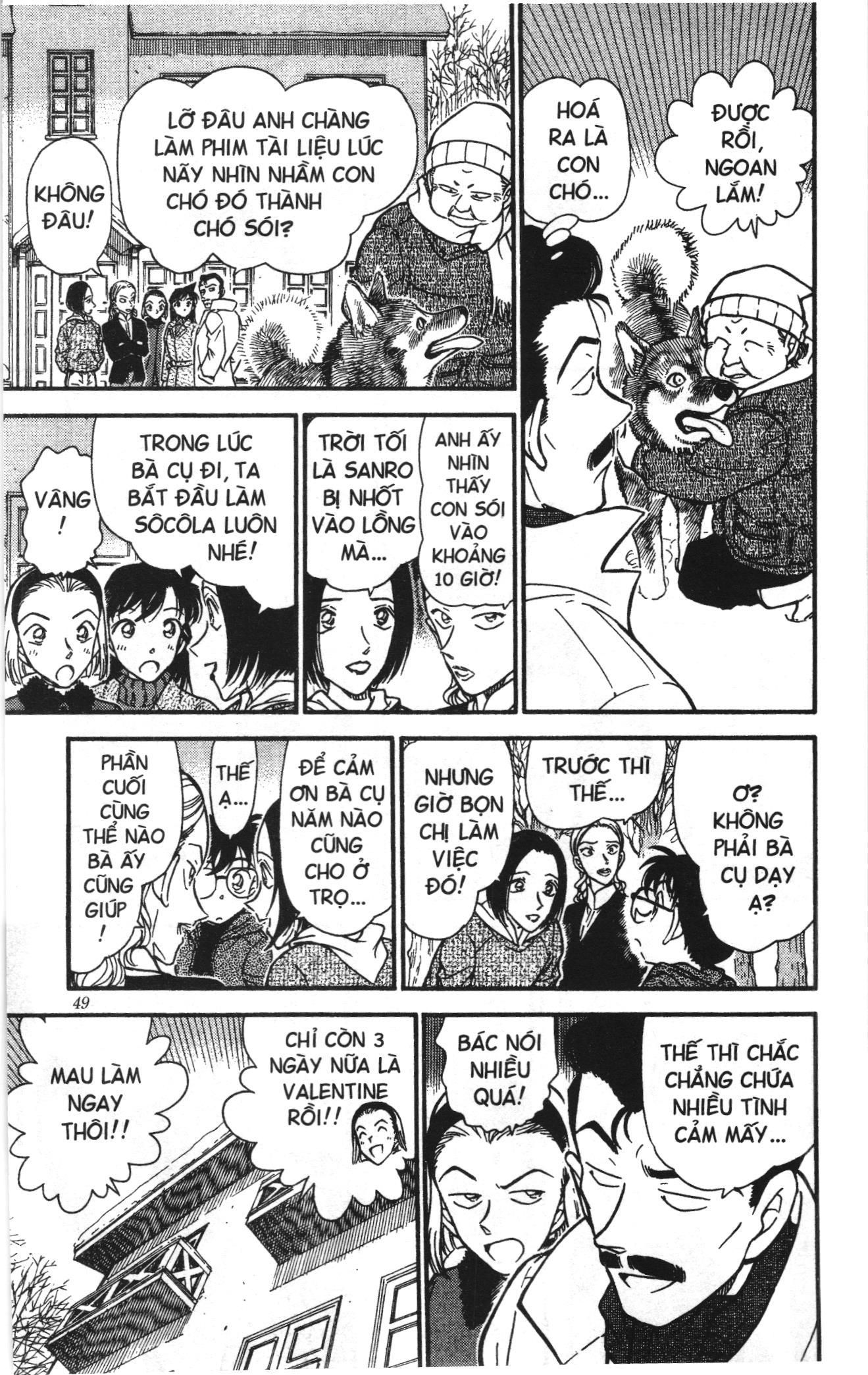 Thám tử lừng danh Conan Loạt truyện tranh Chapter 341 - Trang 11
