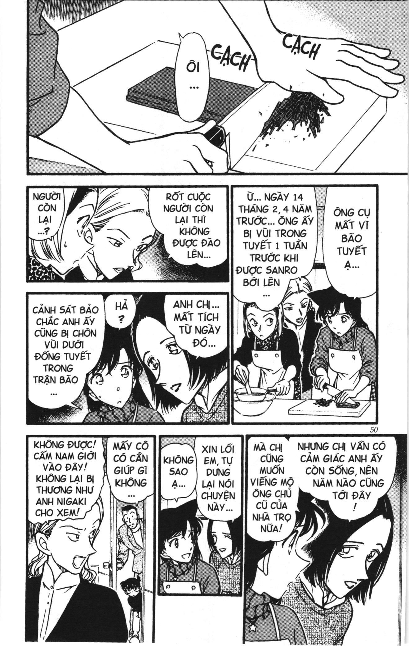 Thám tử lừng danh Conan Loạt truyện tranh Chapter 341 - Trang 12