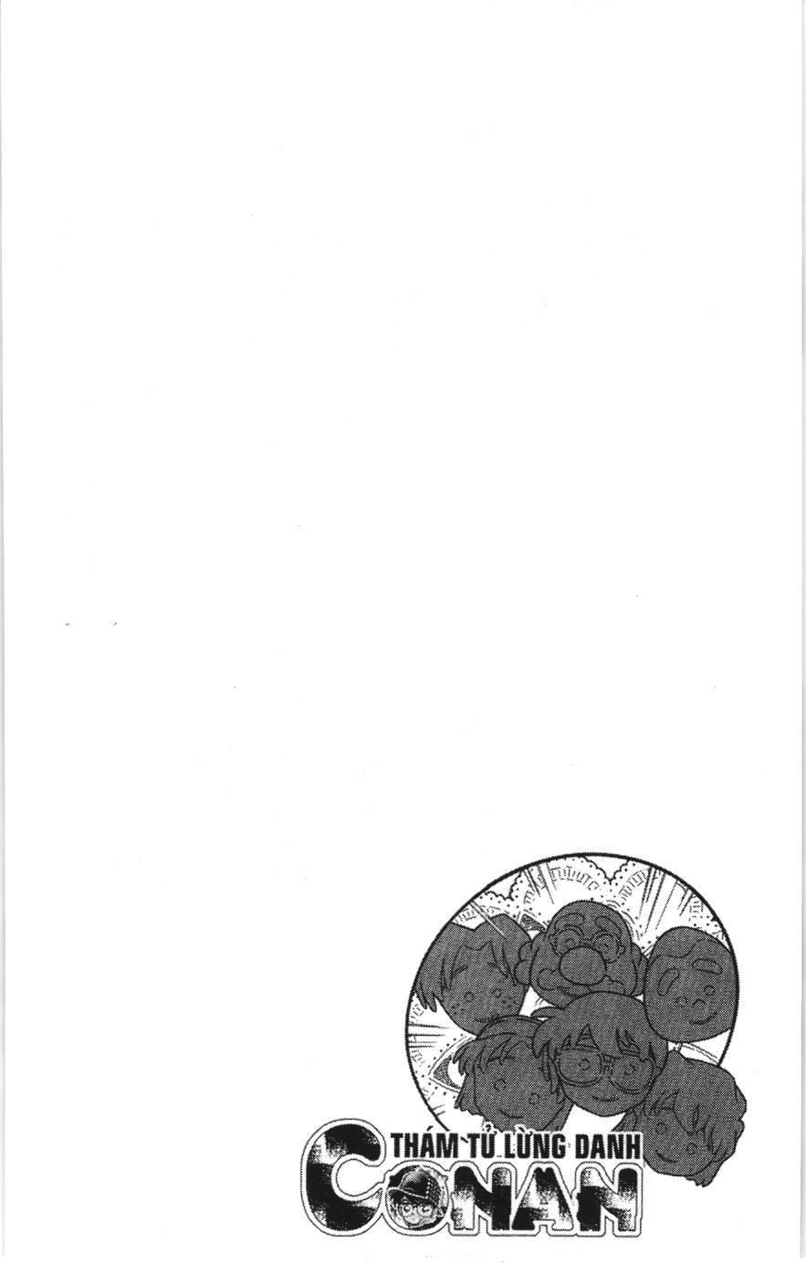Thám tử lừng danh Conan Loạt truyện tranh Chapter 341 - Trang 2