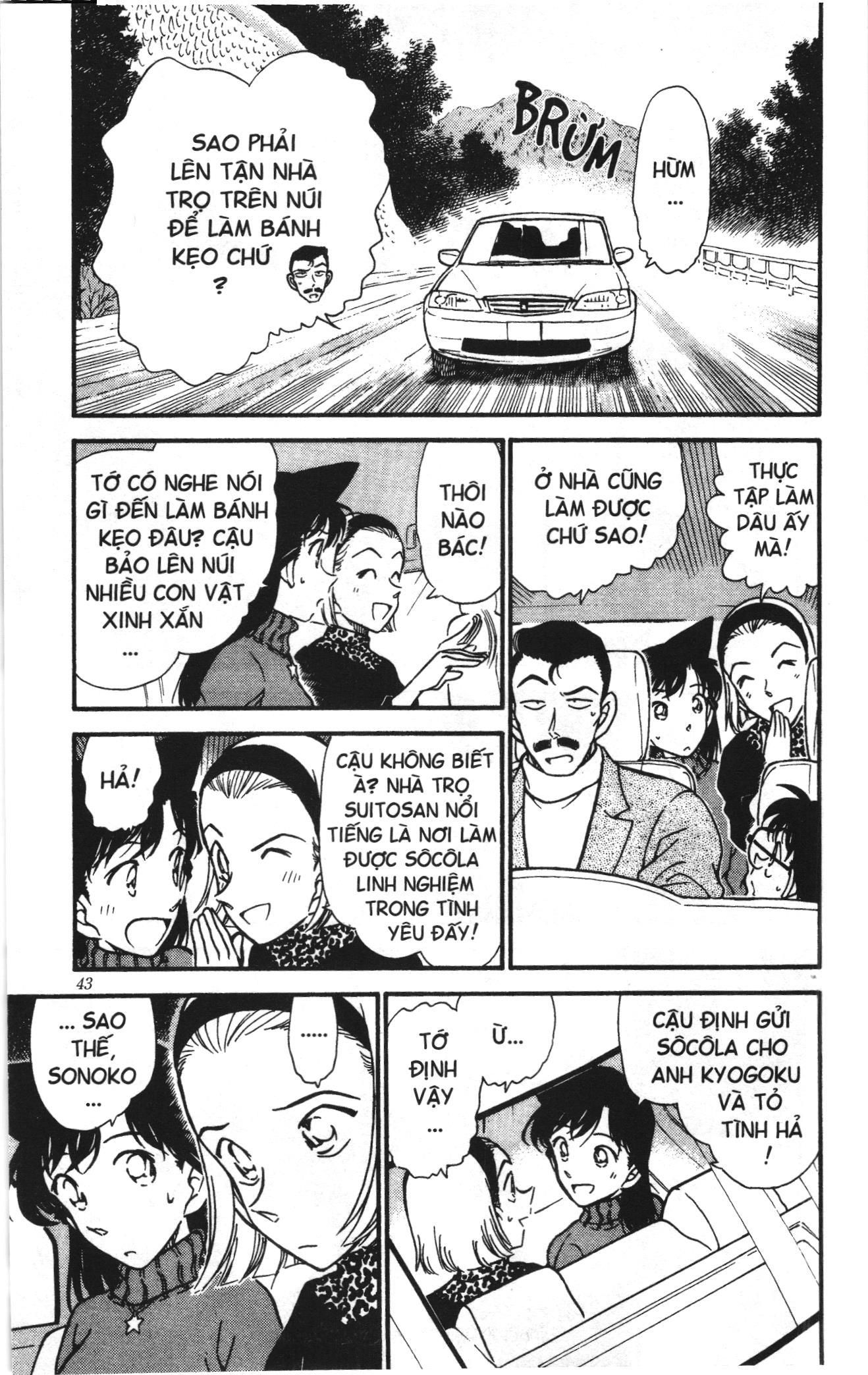 Thám tử lừng danh Conan Loạt truyện tranh Chapter 341 - Trang 5