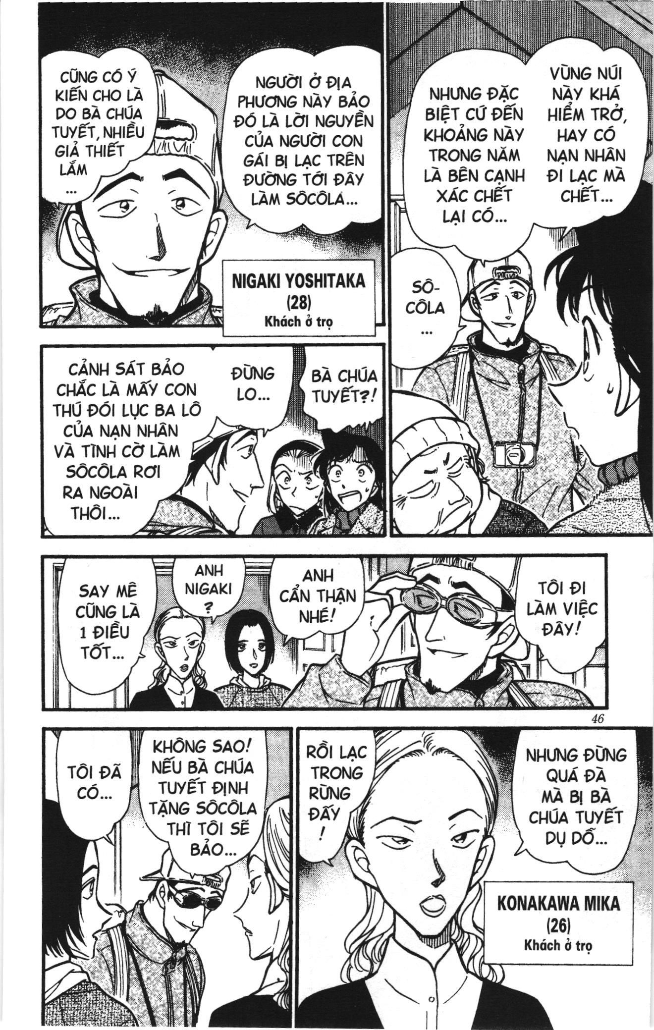 Thám tử lừng danh Conan Loạt truyện tranh Chapter 341 - Trang 8