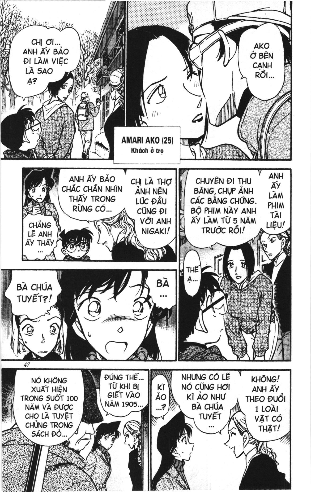 Thám tử lừng danh Conan Loạt truyện tranh Chapter 341 - Trang 9