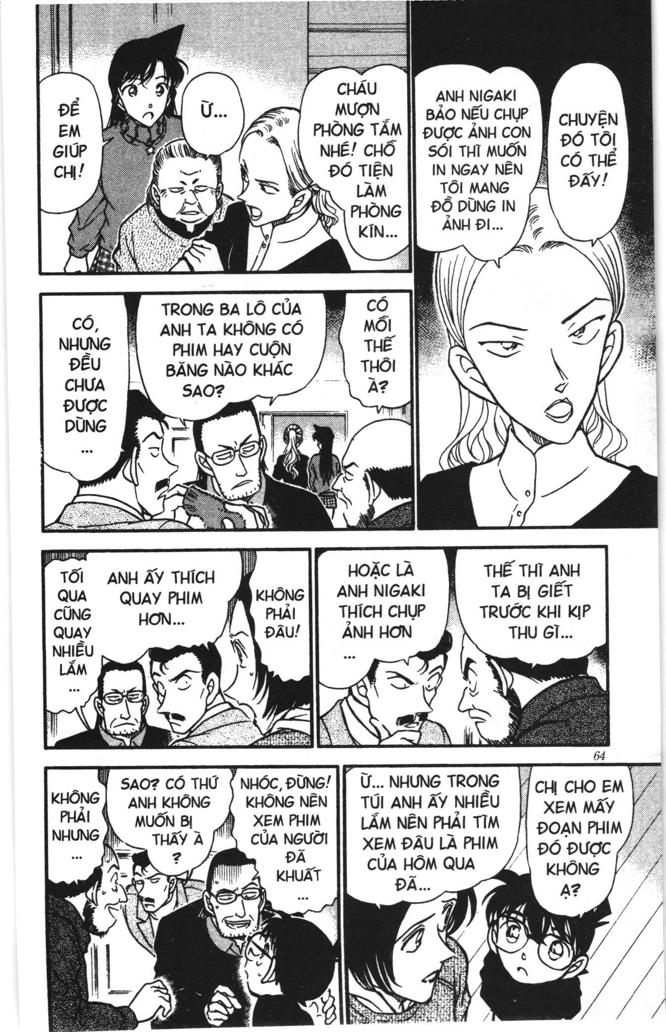 Thám tử lừng danh Conan Loạt truyện tranh Chapter 342 - Trang 10
