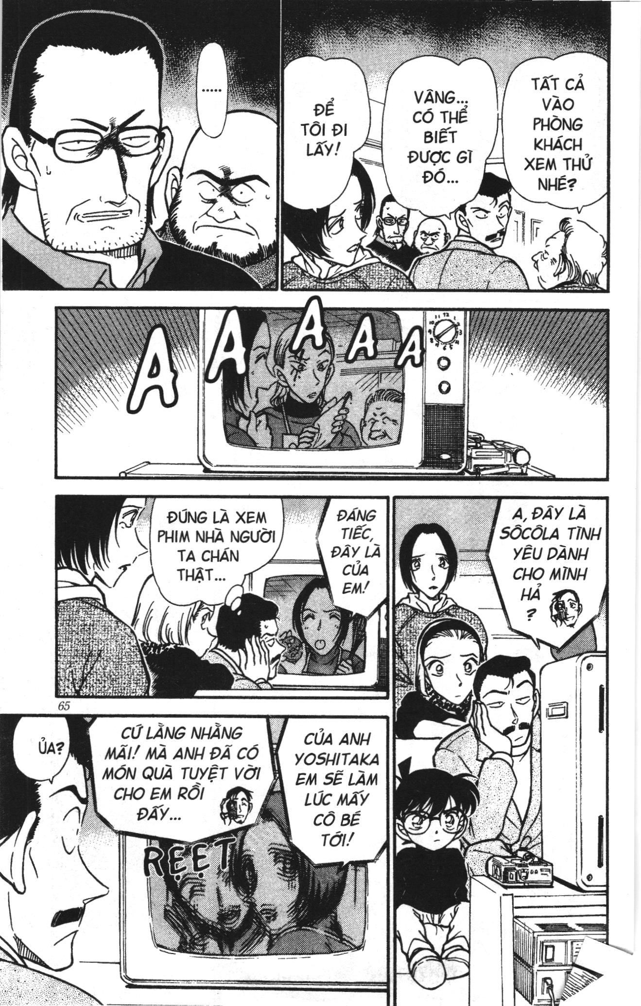 Thám tử lừng danh Conan Loạt truyện tranh Chapter 342 - Trang 11