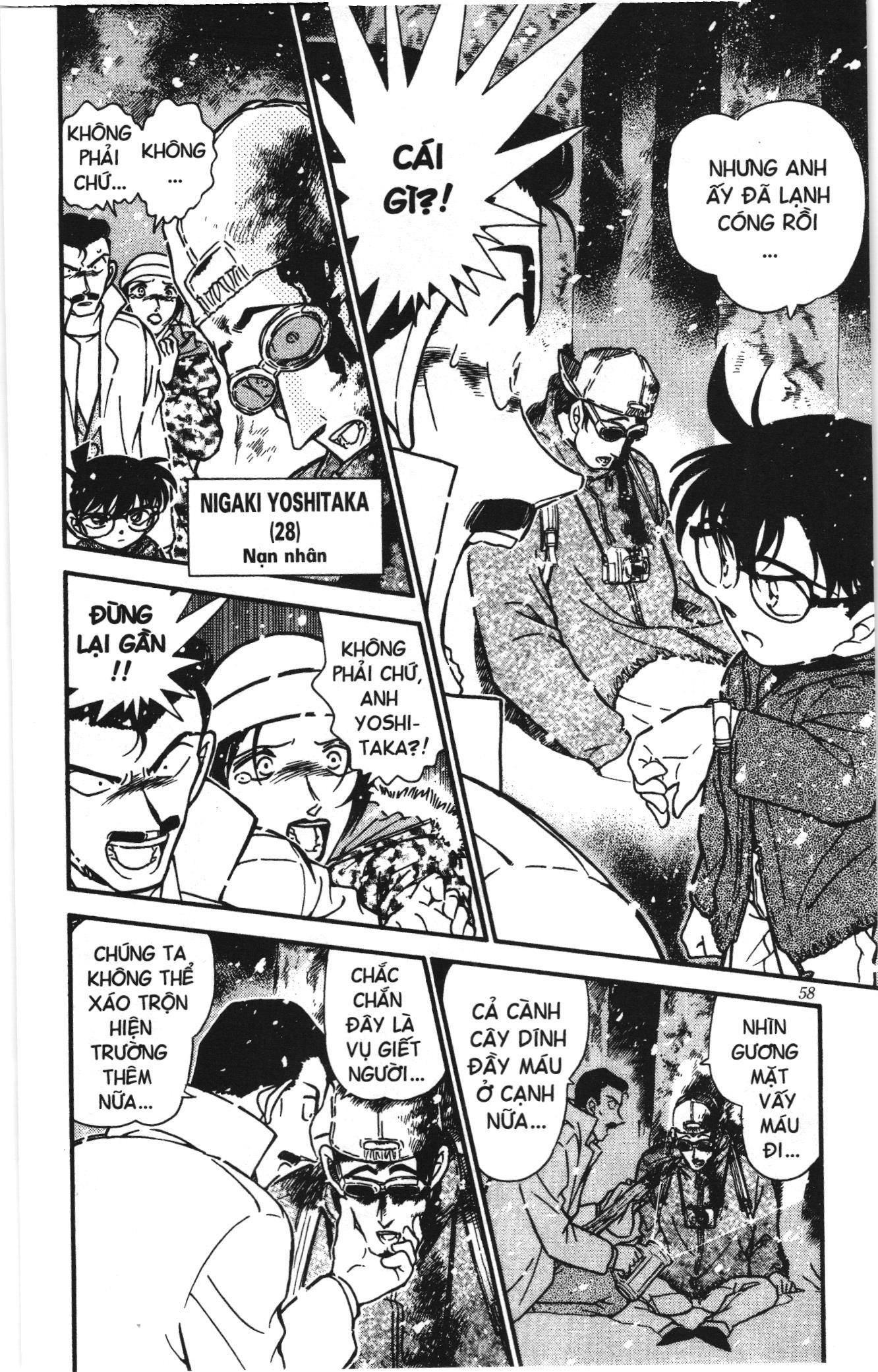 Thám tử lừng danh Conan Loạt truyện tranh Chapter 342 - Trang 4