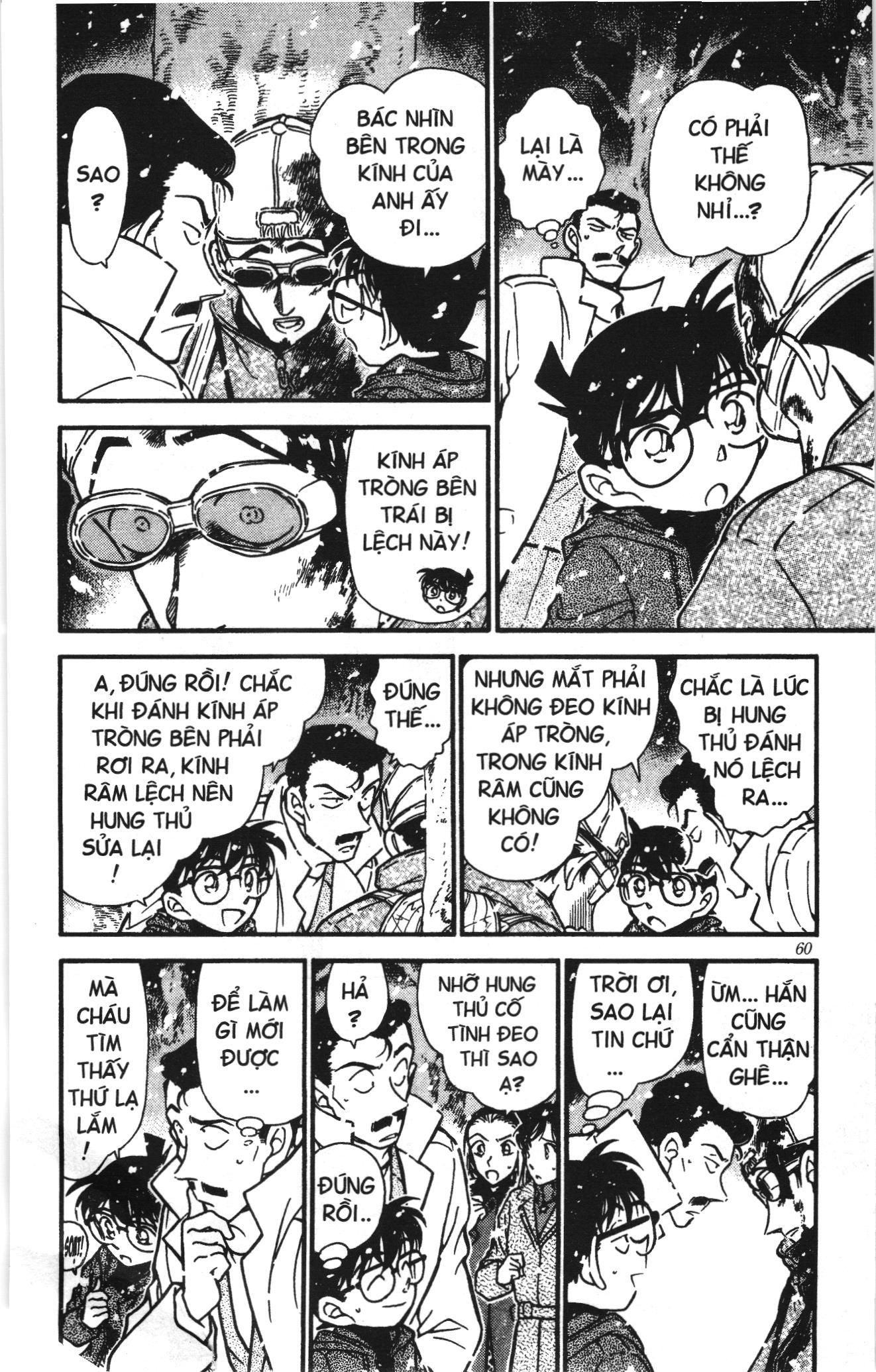 Thám tử lừng danh Conan Loạt truyện tranh Chapter 342 - Trang 6