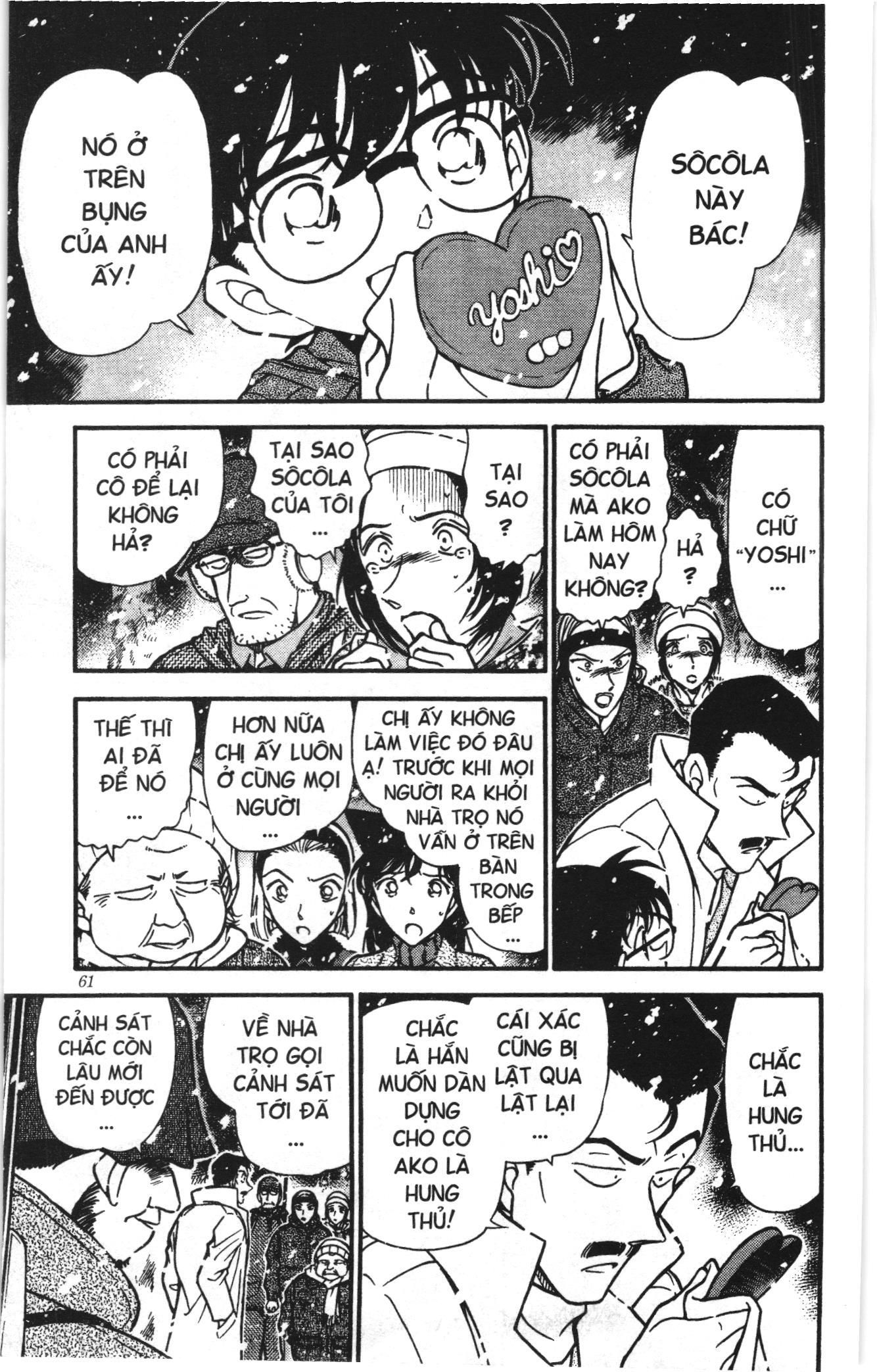 Thám tử lừng danh Conan Loạt truyện tranh Chapter 342 - Trang 7