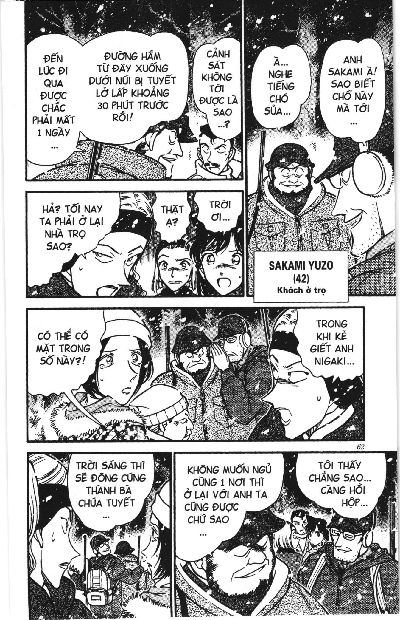 Thám tử lừng danh Conan Loạt truyện tranh Chapter 342 - Trang 8
