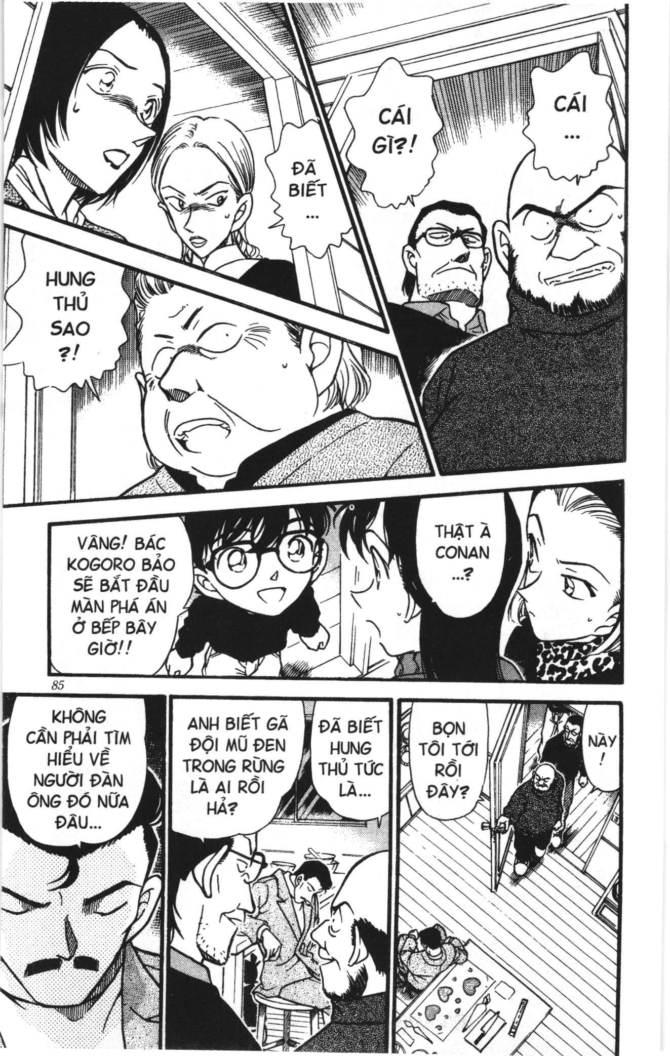 Thám tử lừng danh Conan Loạt truyện tranh Chapter 343 - Trang 15