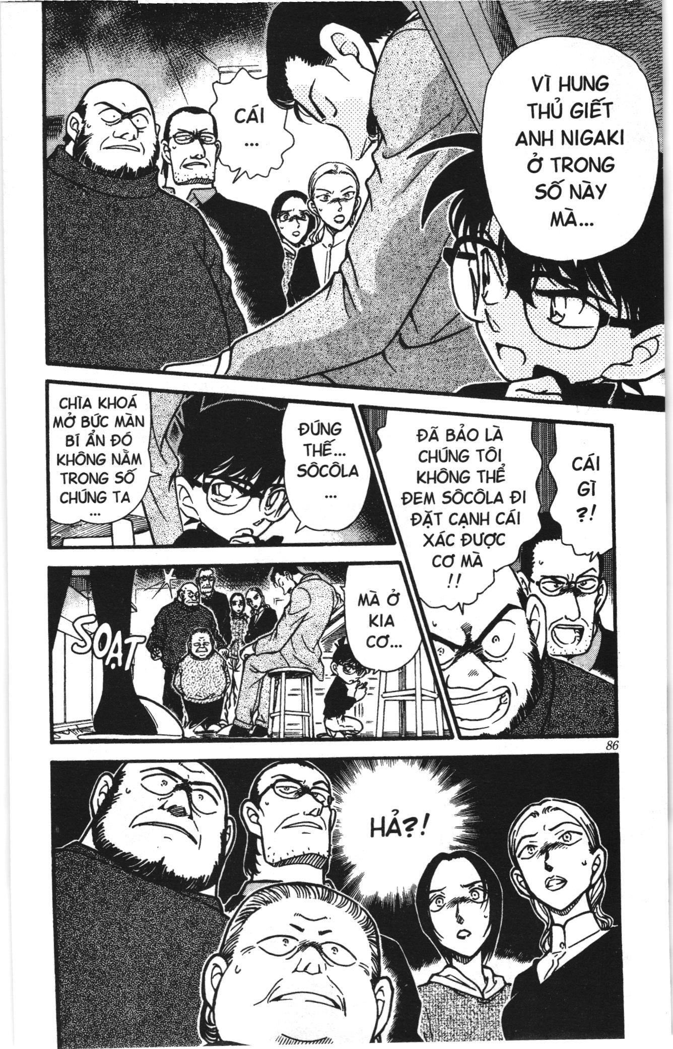 Thám tử lừng danh Conan Loạt truyện tranh Chapter 343 - Trang 16