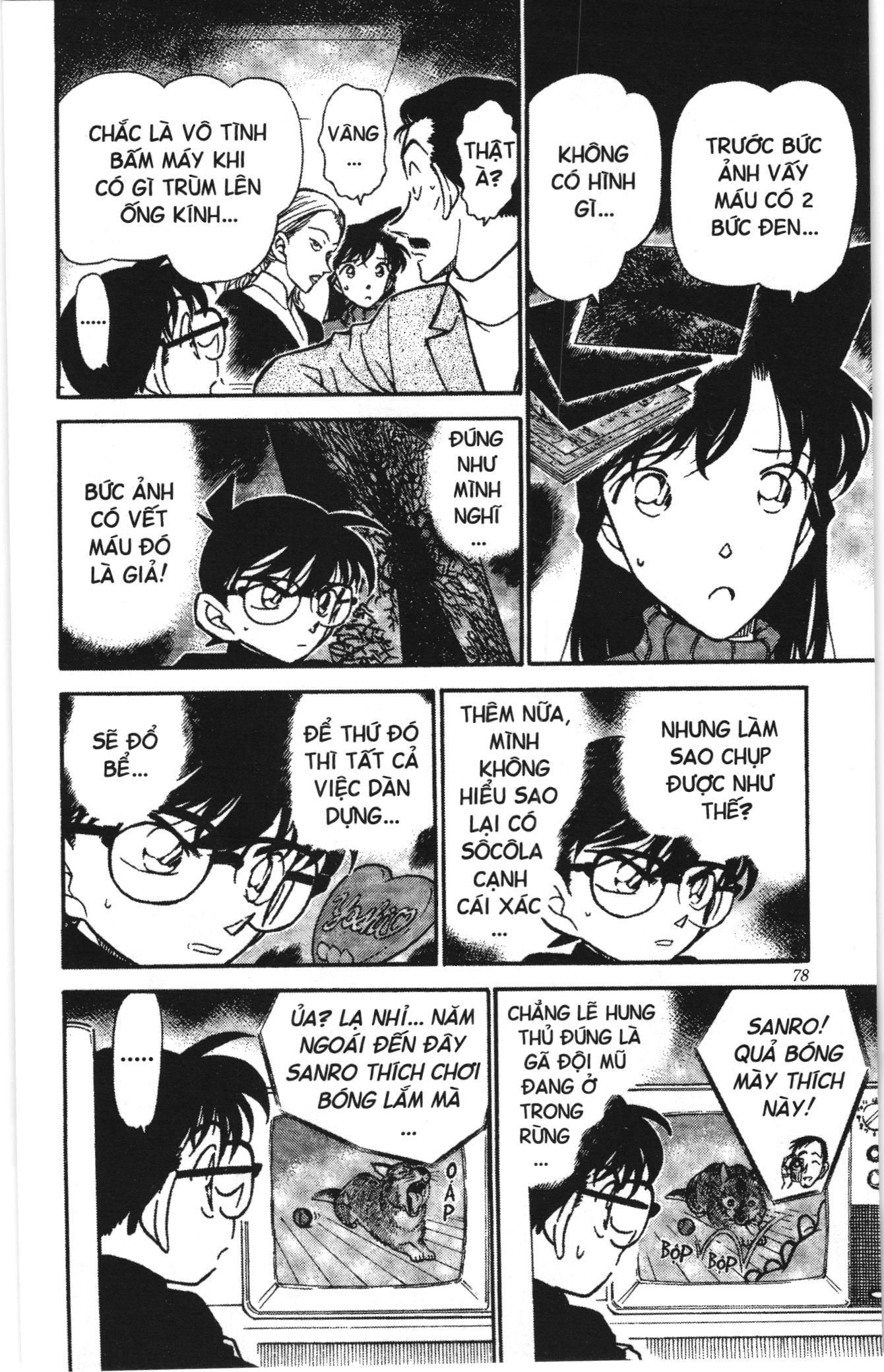 Thám tử lừng danh Conan Loạt truyện tranh Chapter 343 - Trang 8