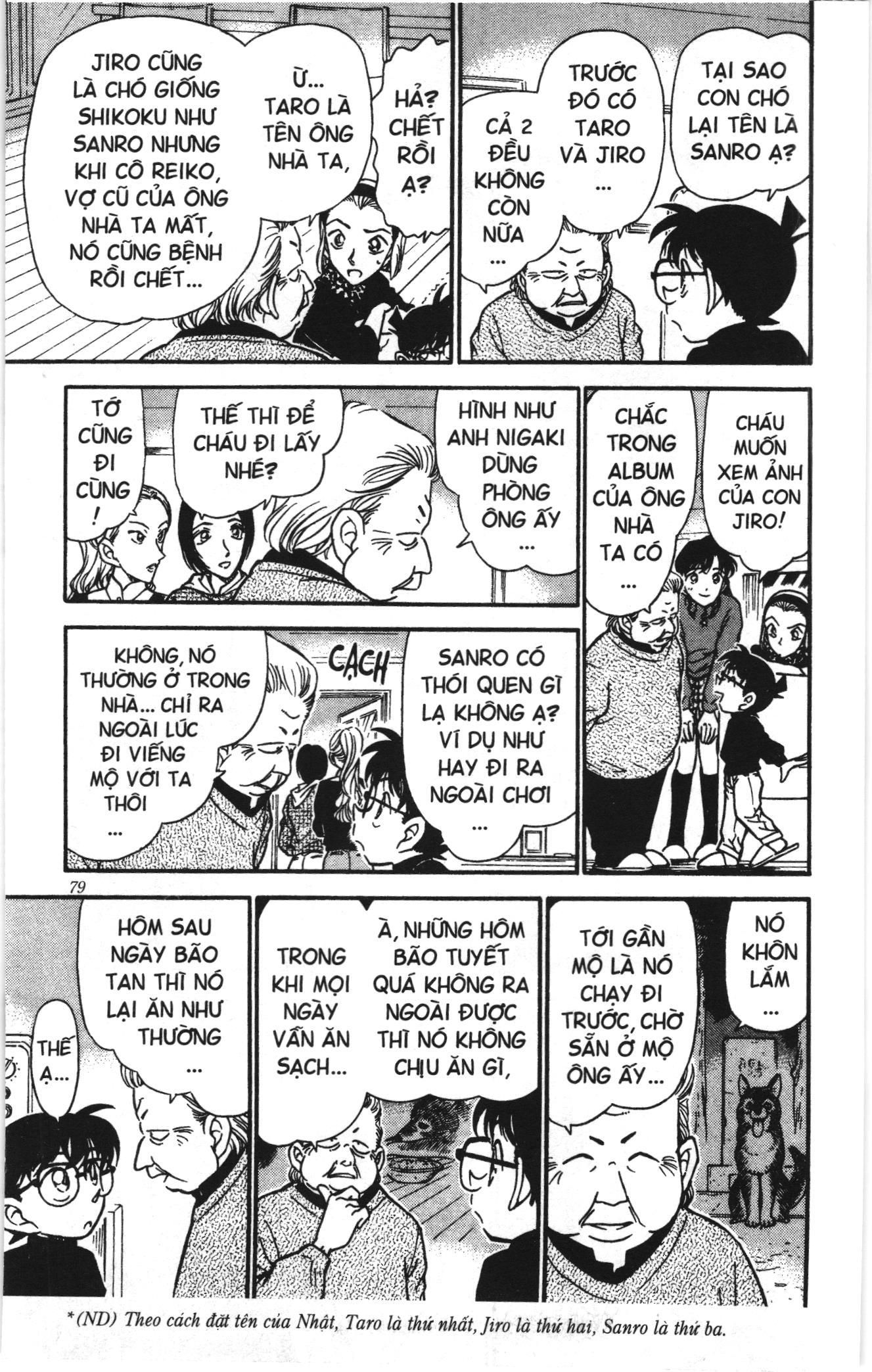 Thám tử lừng danh Conan Loạt truyện tranh Chapter 343 - Trang 9