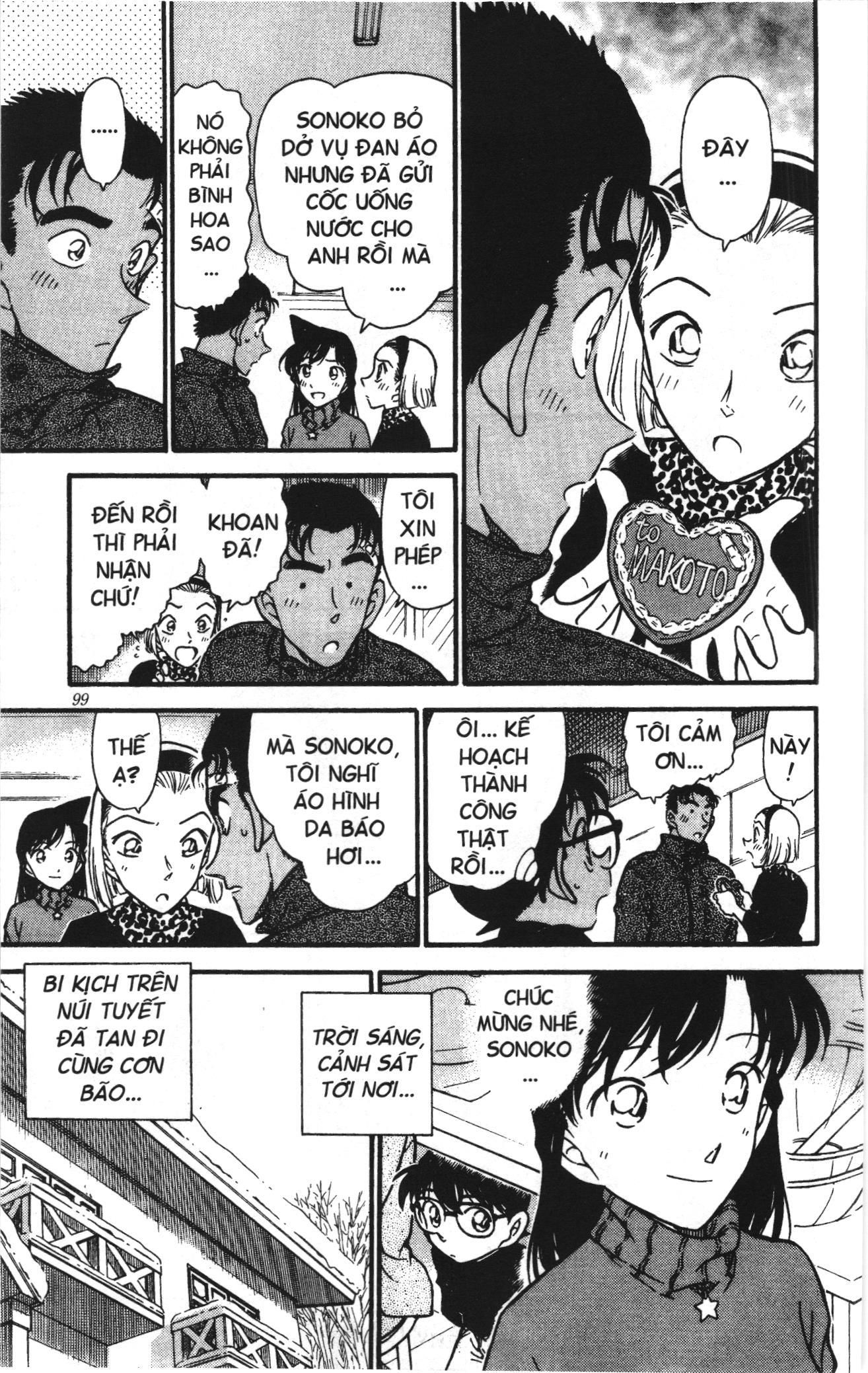 Thám tử lừng danh Conan Loạt truyện tranh Chapter 344 - Trang 13