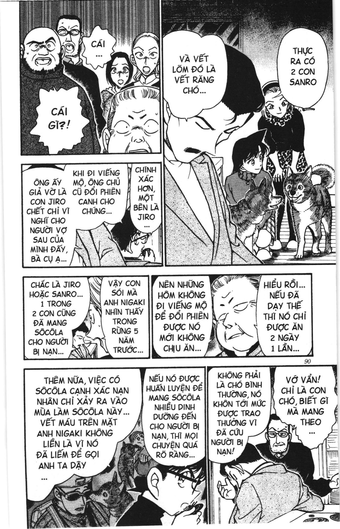 Thám tử lừng danh Conan Loạt truyện tranh Chapter 344 - Trang 4
