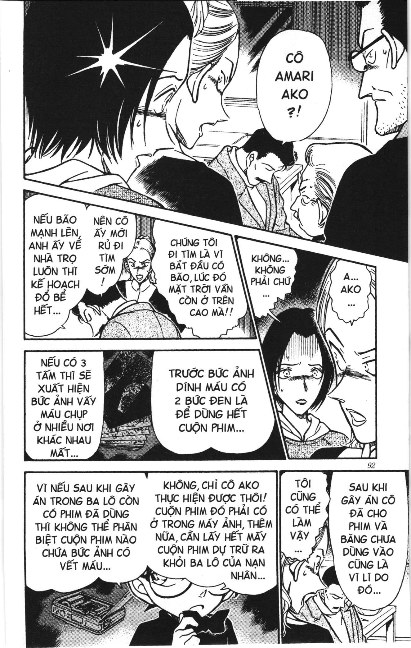 Thám tử lừng danh Conan Loạt truyện tranh Chapter 344 - Trang 6