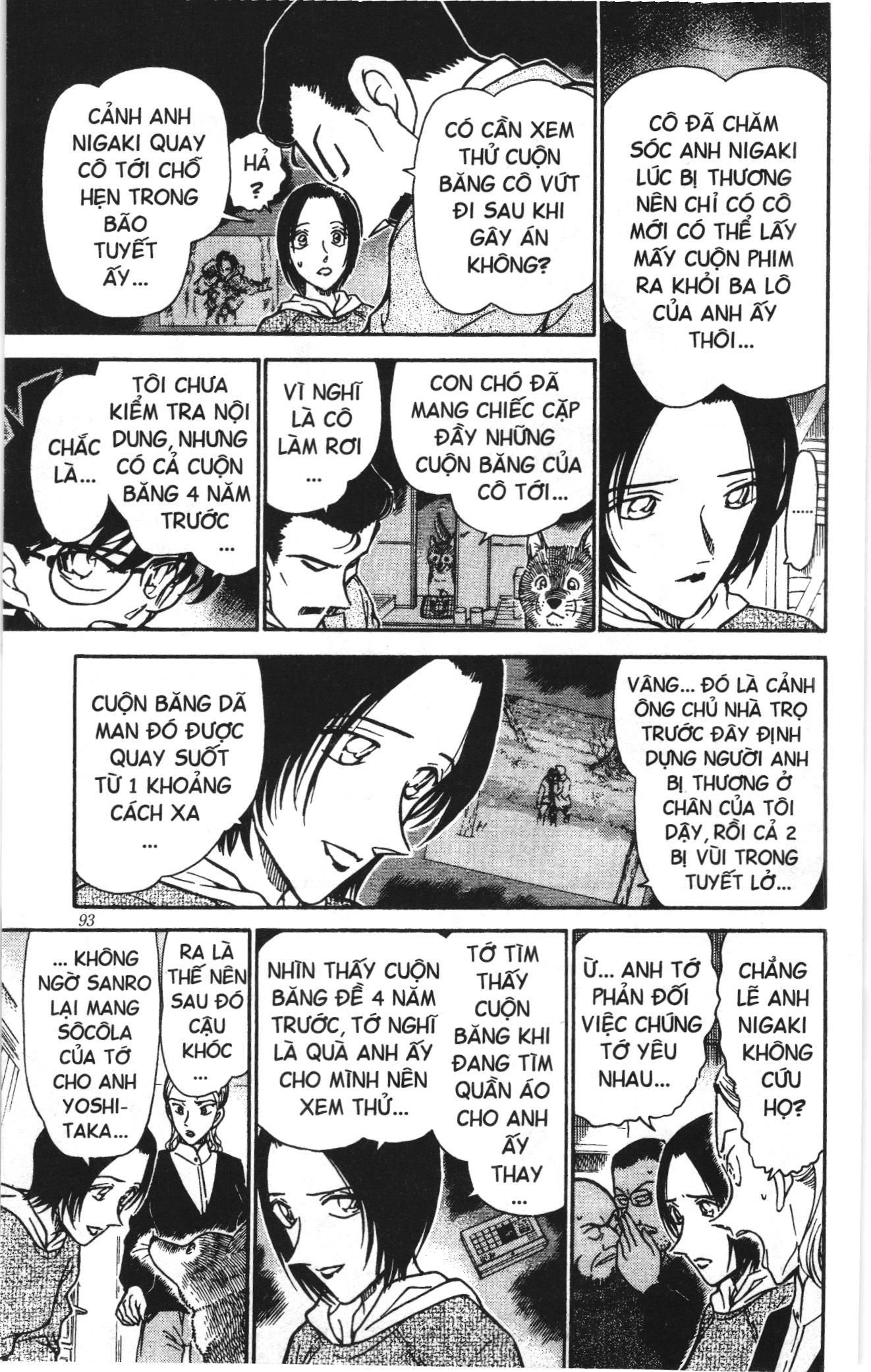 Thám tử lừng danh Conan Loạt truyện tranh Chapter 344 - Trang 7