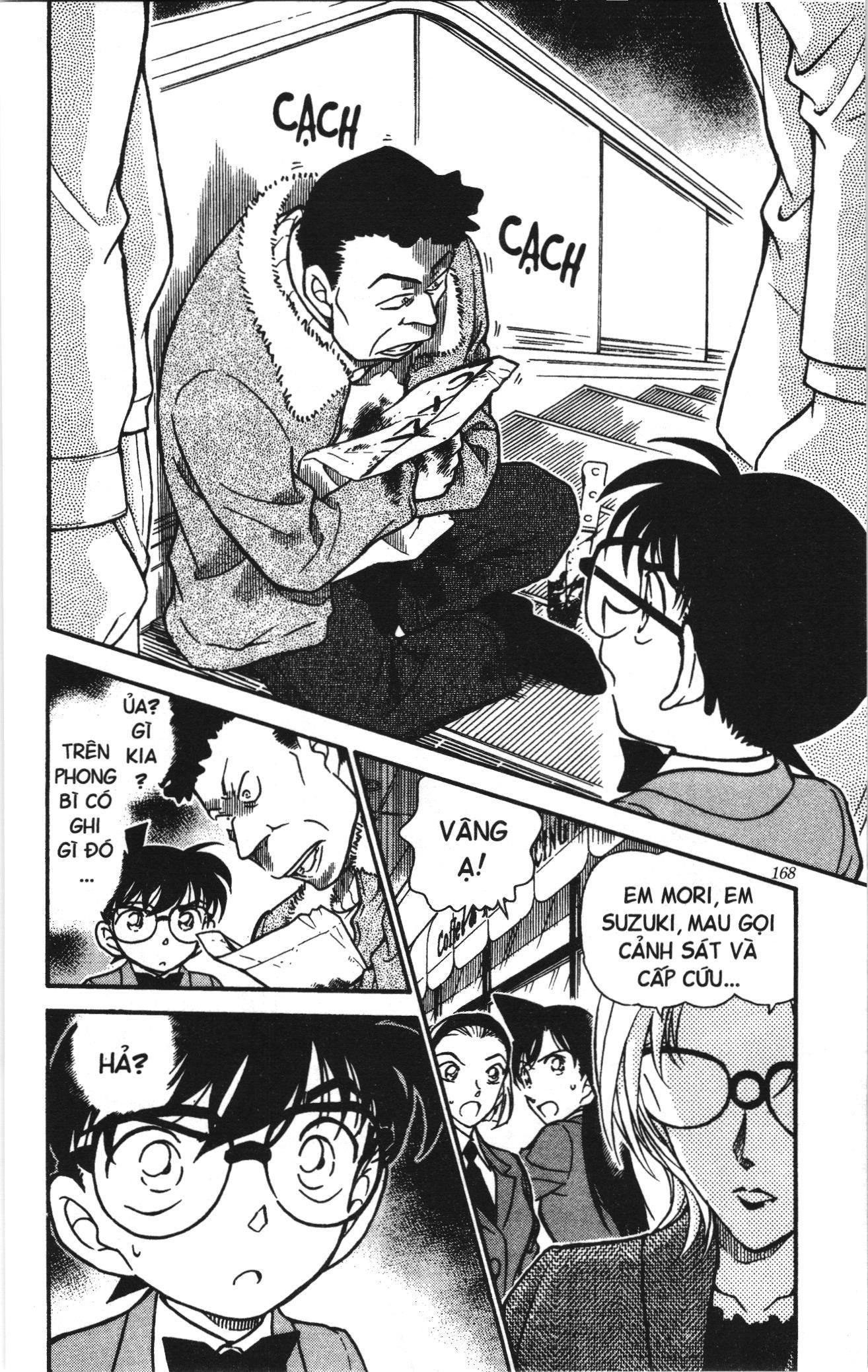 Thám tử lừng danh Conan Loạt truyện tranh Chapter 348 - Trang 12