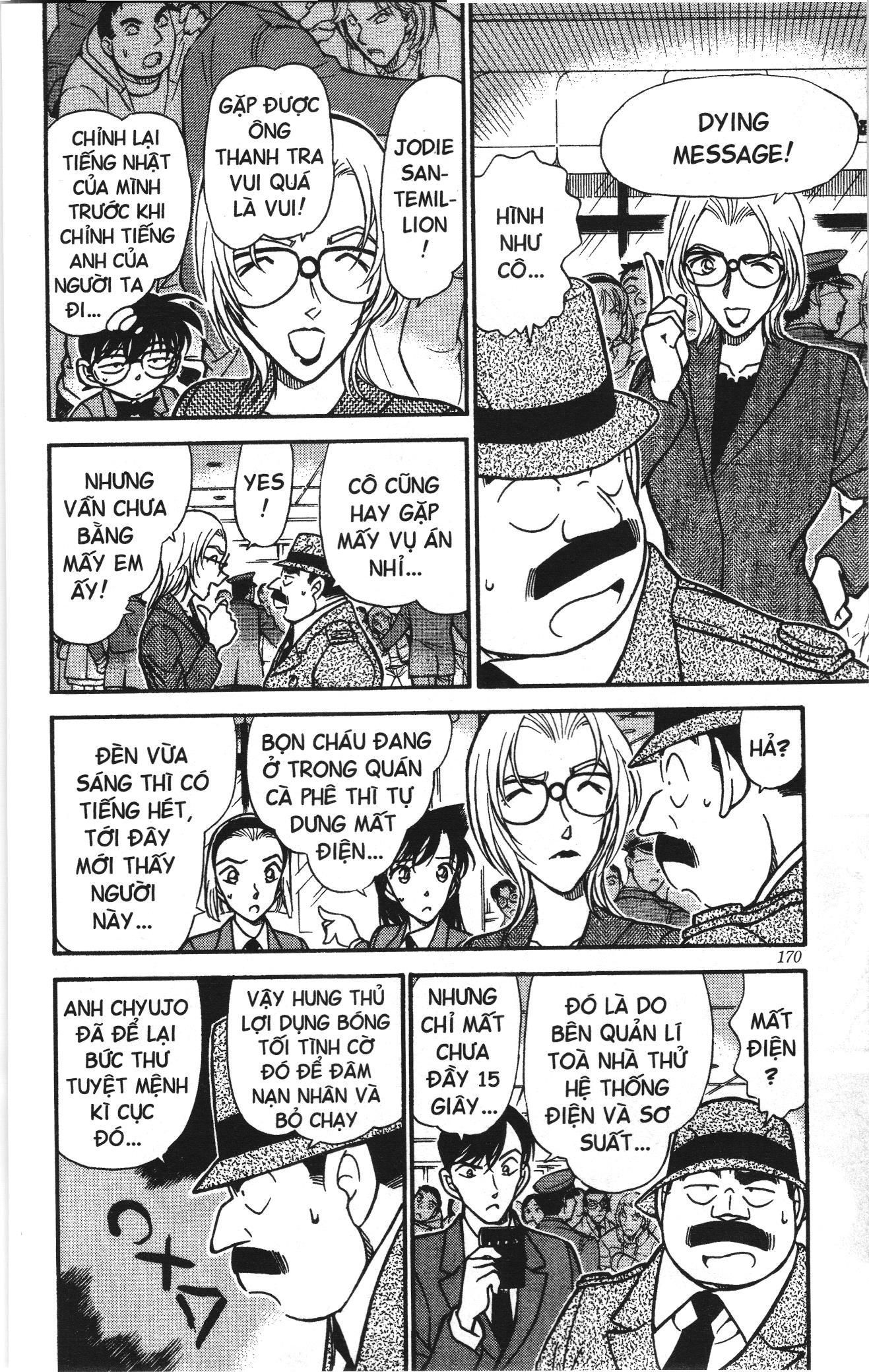 Thám tử lừng danh Conan Loạt truyện tranh Chapter 348 - Trang 14