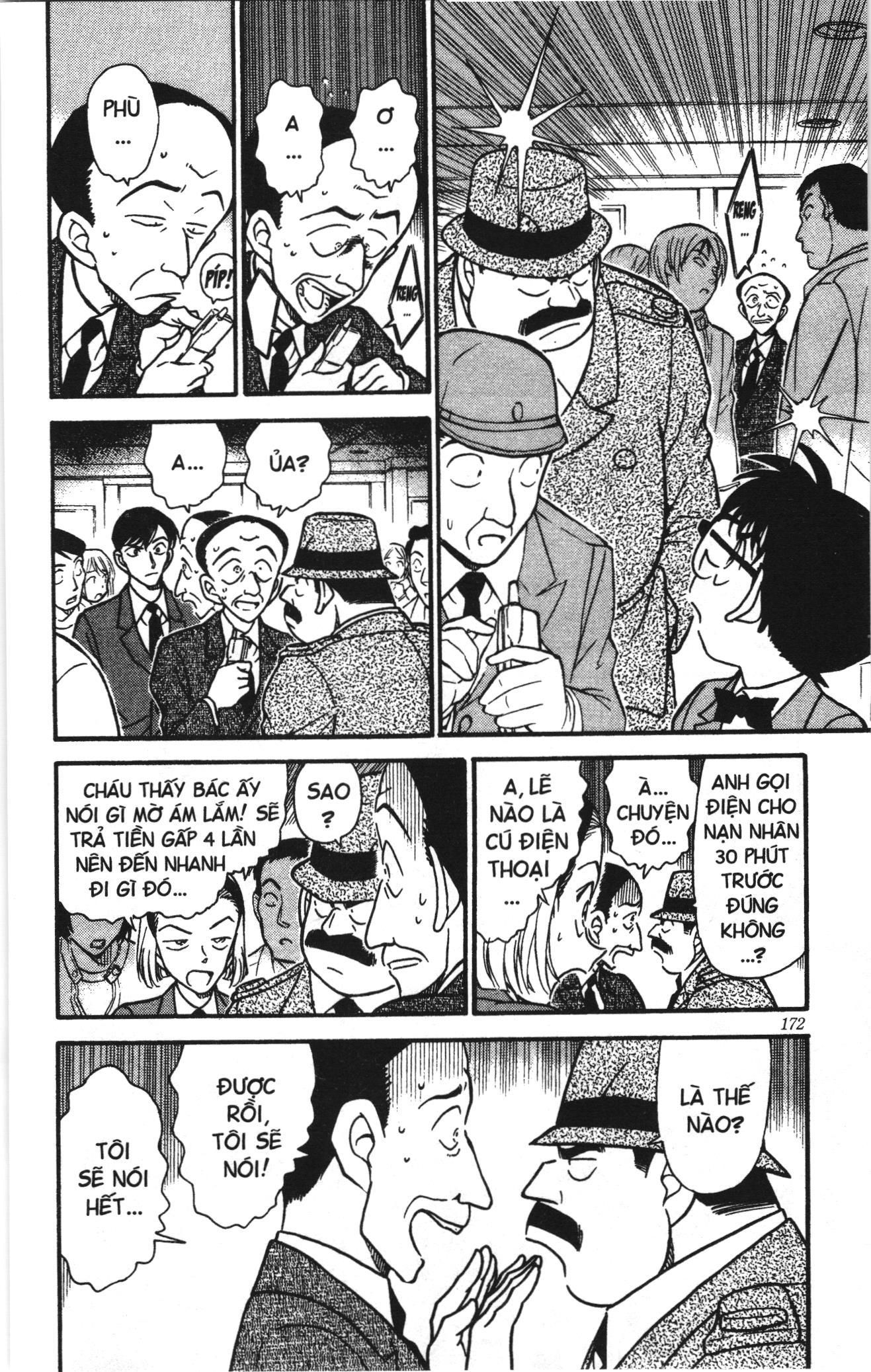 Thám tử lừng danh Conan Loạt truyện tranh Chapter 348 - Trang 16
