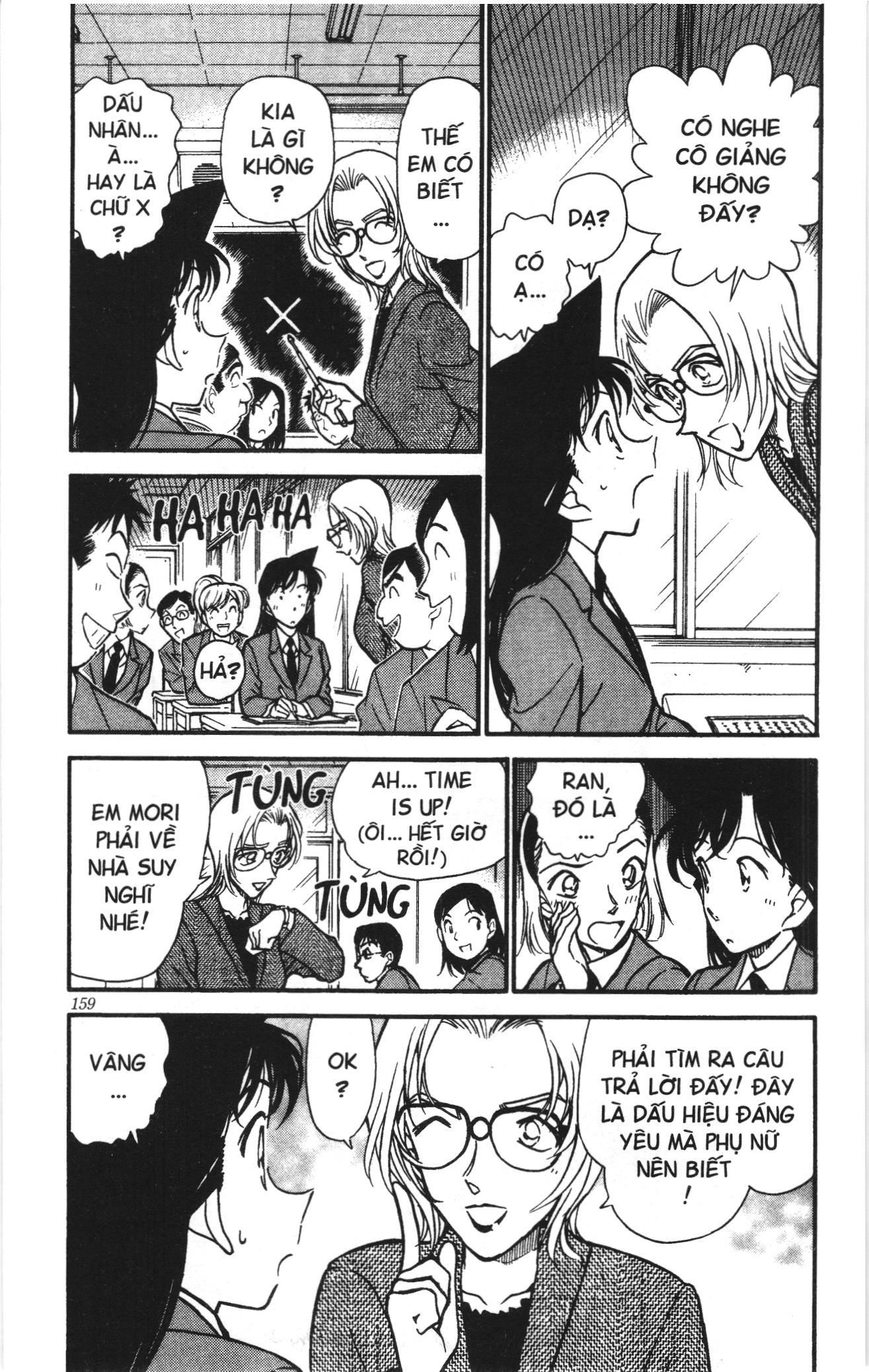 Thám tử lừng danh Conan Loạt truyện tranh Chapter 348 - Trang 3