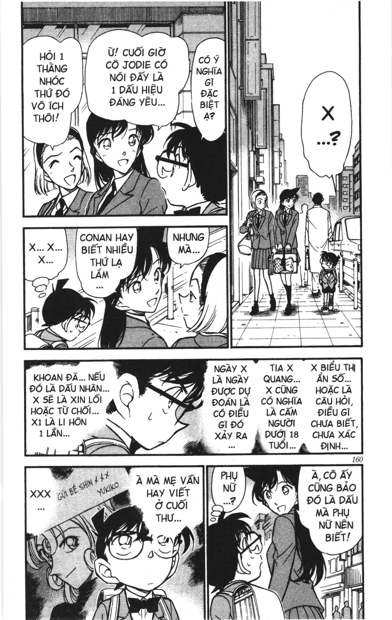 Thám tử lừng danh Conan Loạt truyện tranh Chapter 348 - Trang 4