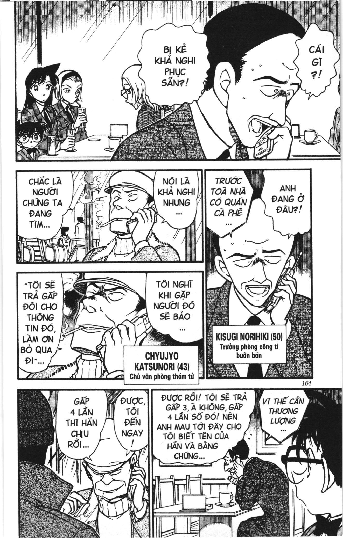 Thám tử lừng danh Conan Loạt truyện tranh Chapter 348 - Trang 8