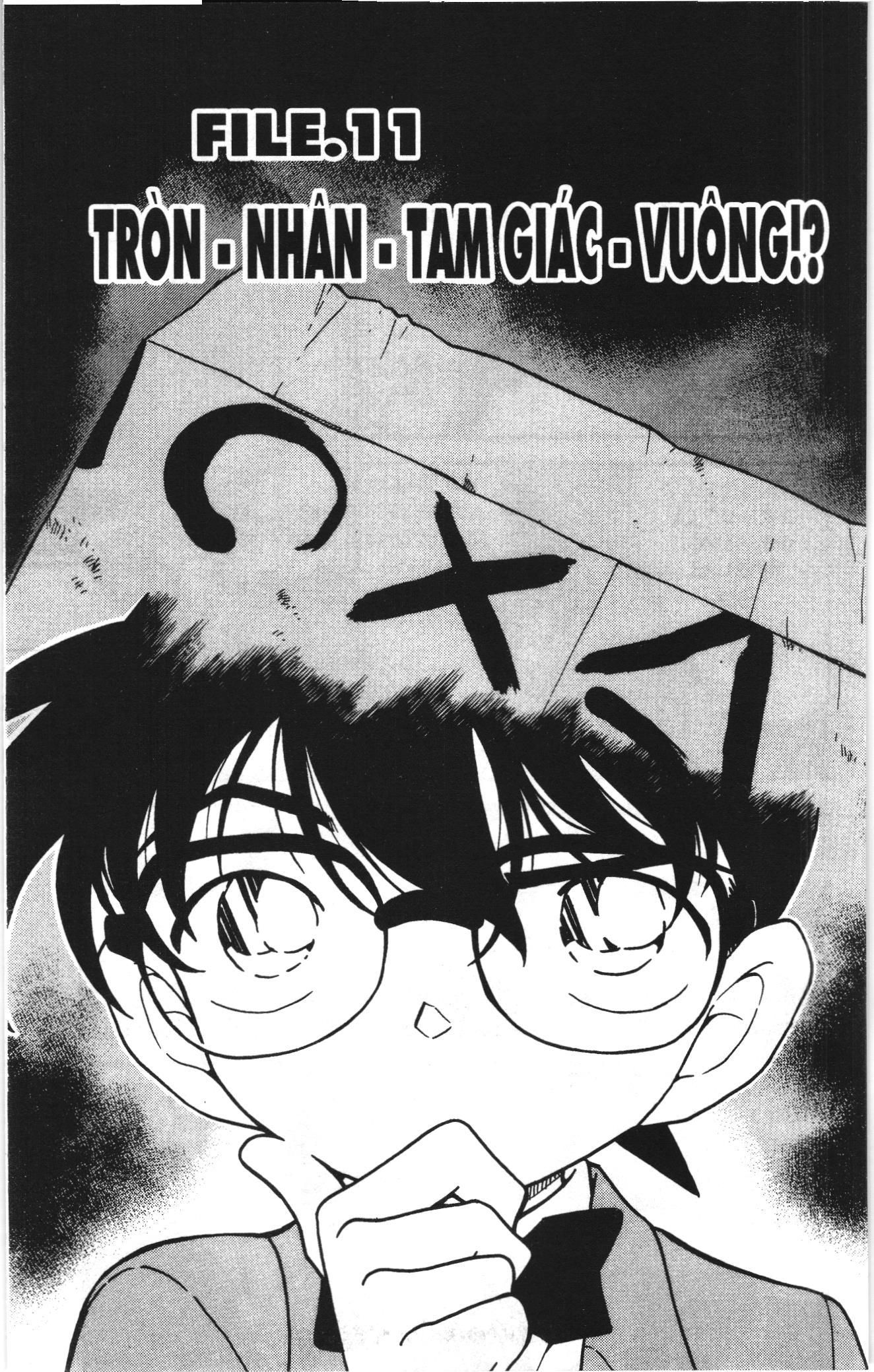 Thám tử lừng danh Conan Loạt truyện tranh Chapter 349 - Trang 1