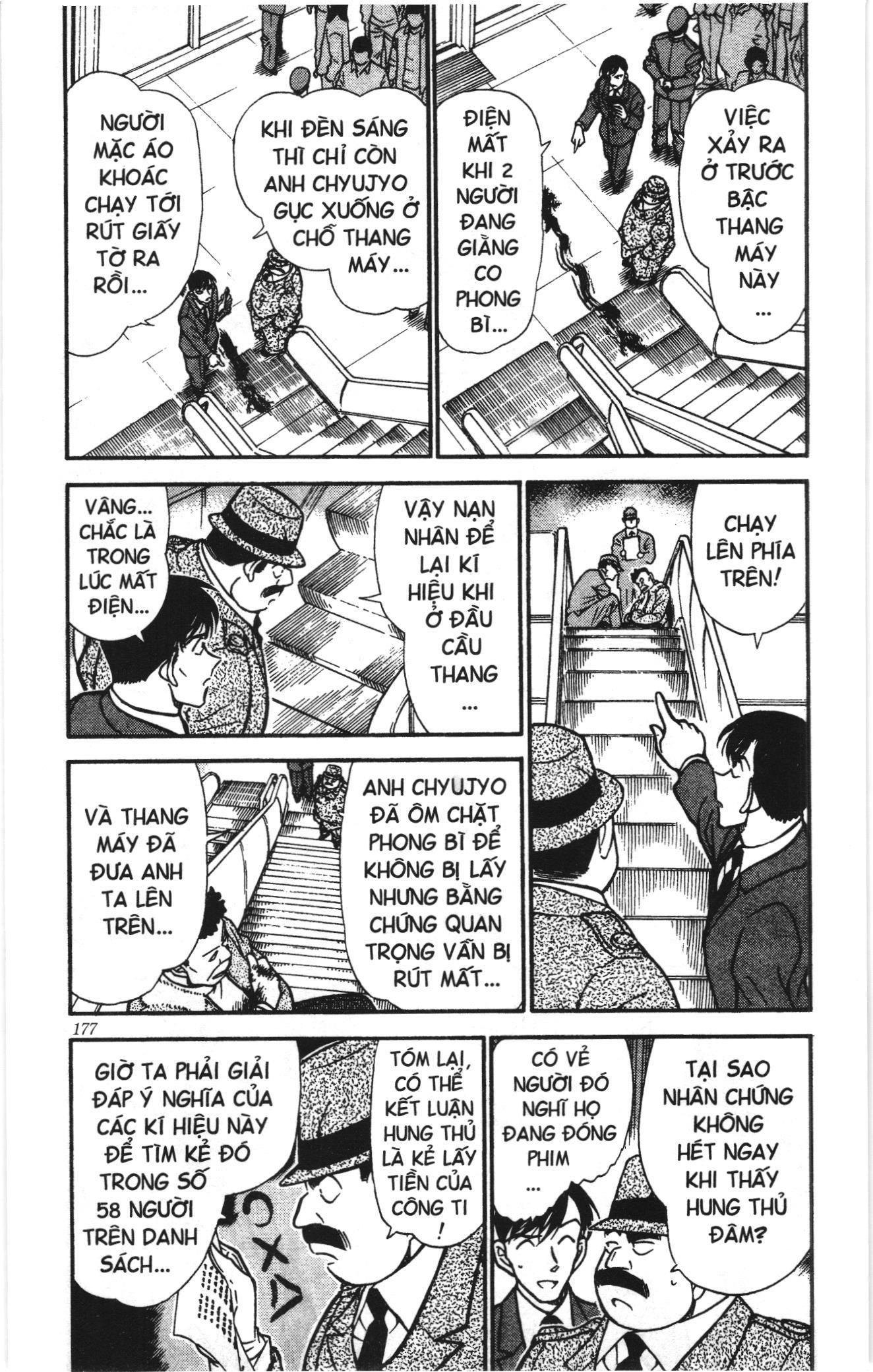 Thám tử lừng danh Conan Loạt truyện tranh Chapter 349 - Trang 3