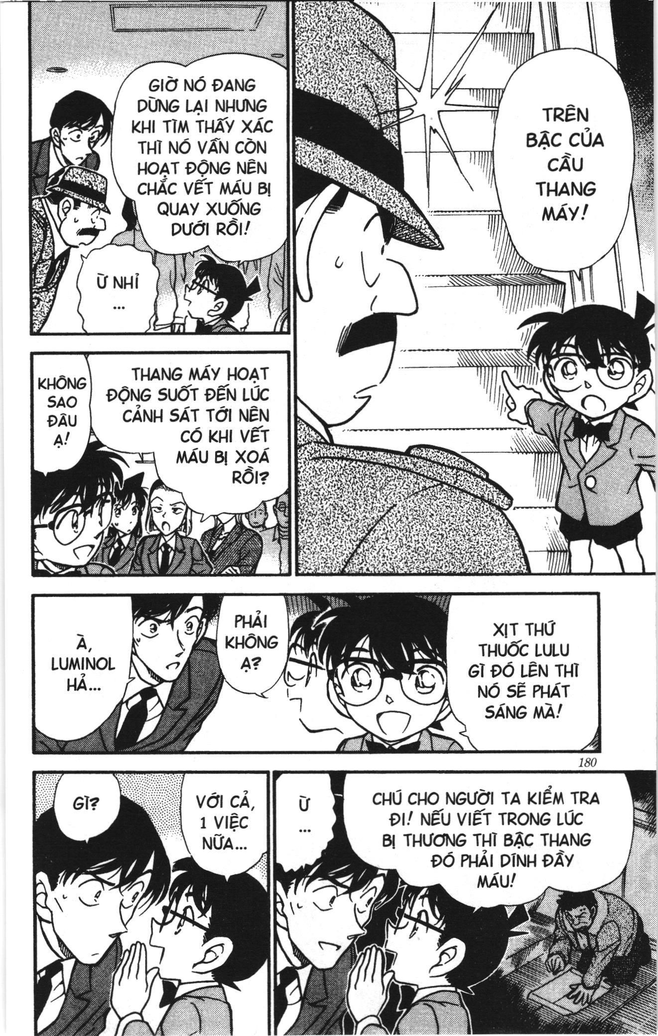 Thám tử lừng danh Conan Loạt truyện tranh Chapter 349 - Trang 6