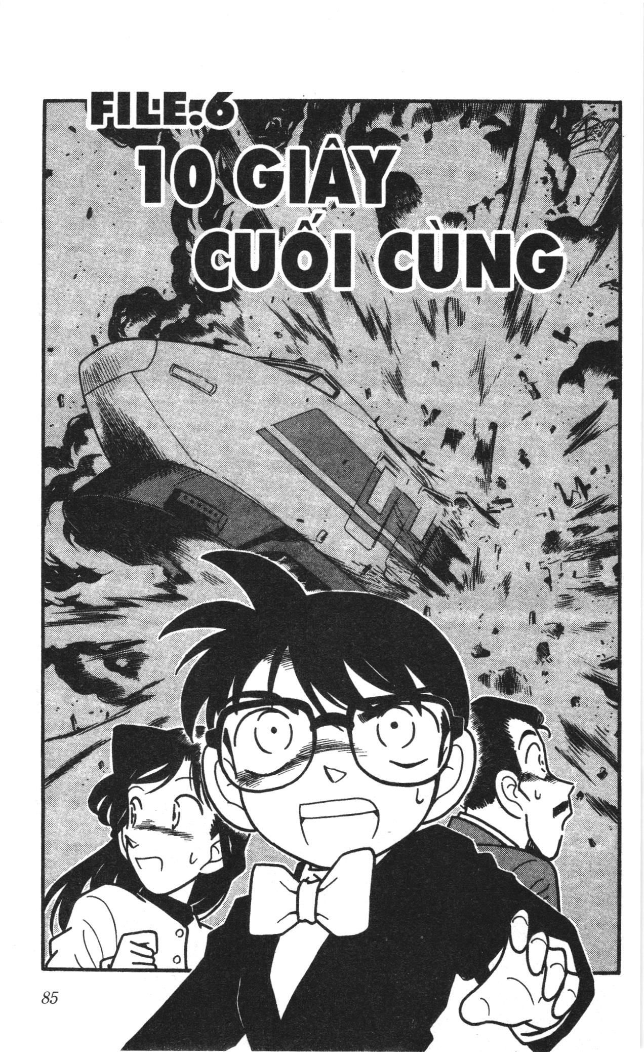 Thám tử lừng danh Conan Loạt truyện tranh Chapter 35 - Trang 1