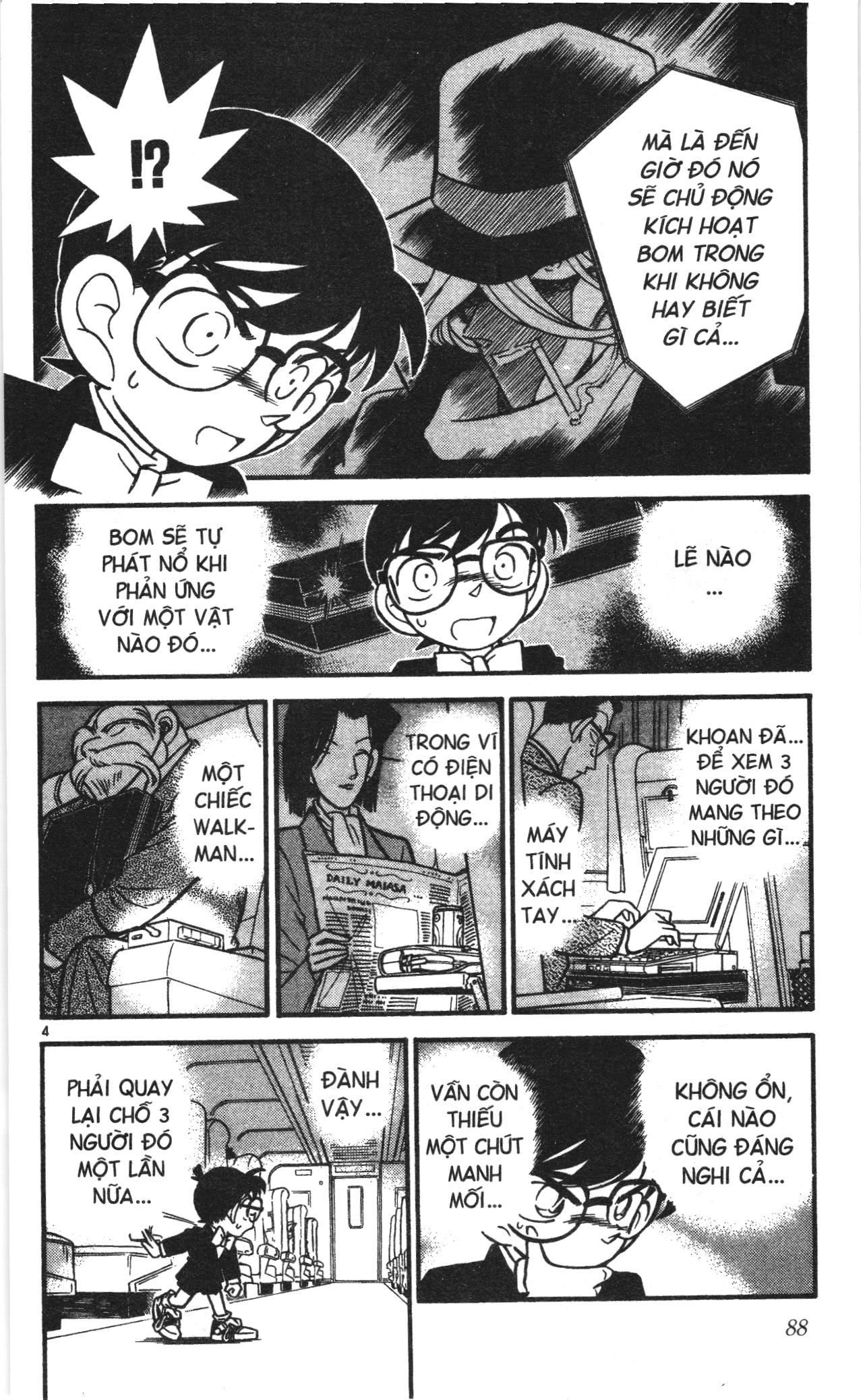 Thám tử lừng danh Conan Loạt truyện tranh Chapter 35 - Trang 4